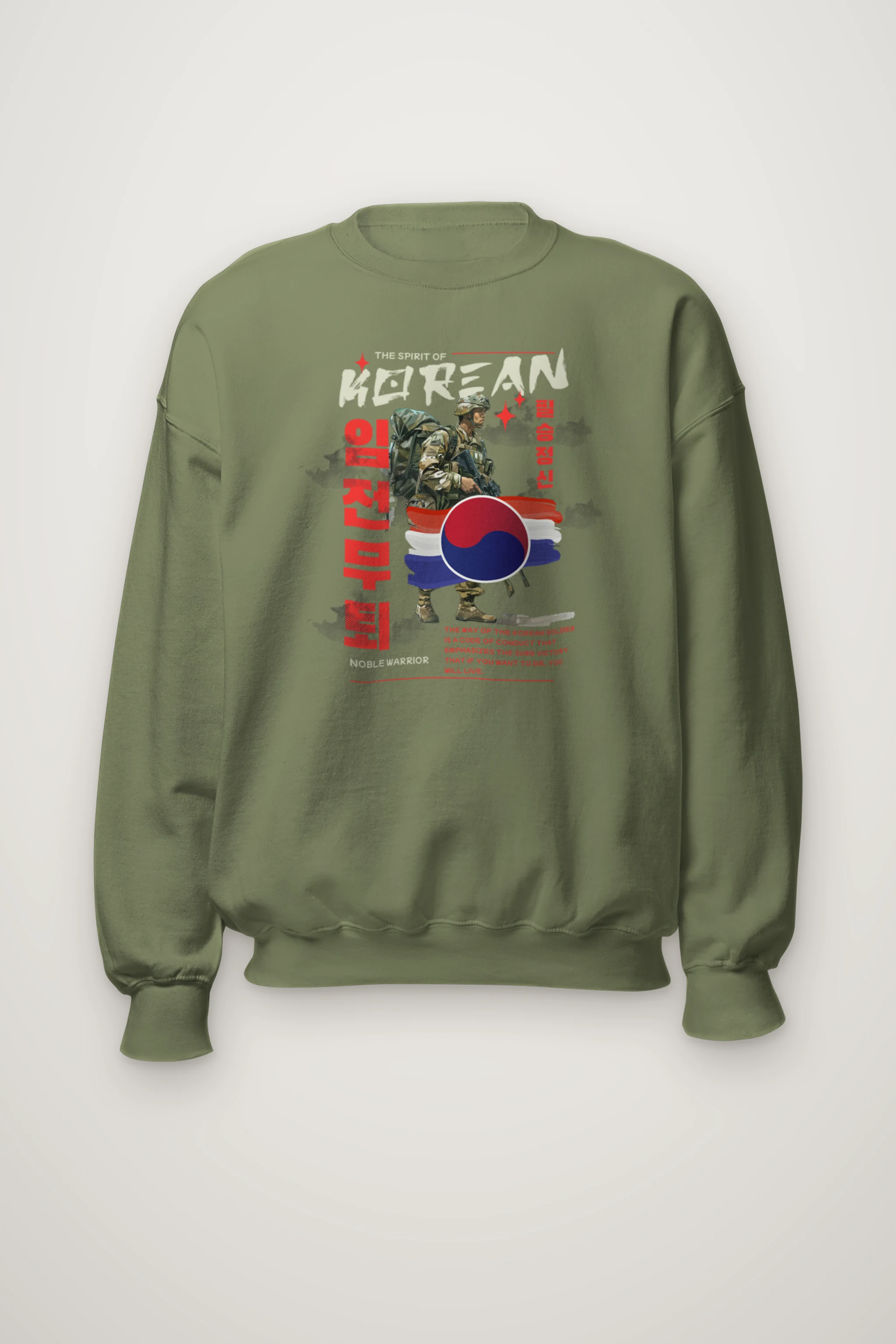 "Noble Warrior" Heavy Blend Unisex Crewneck Sweatshirt