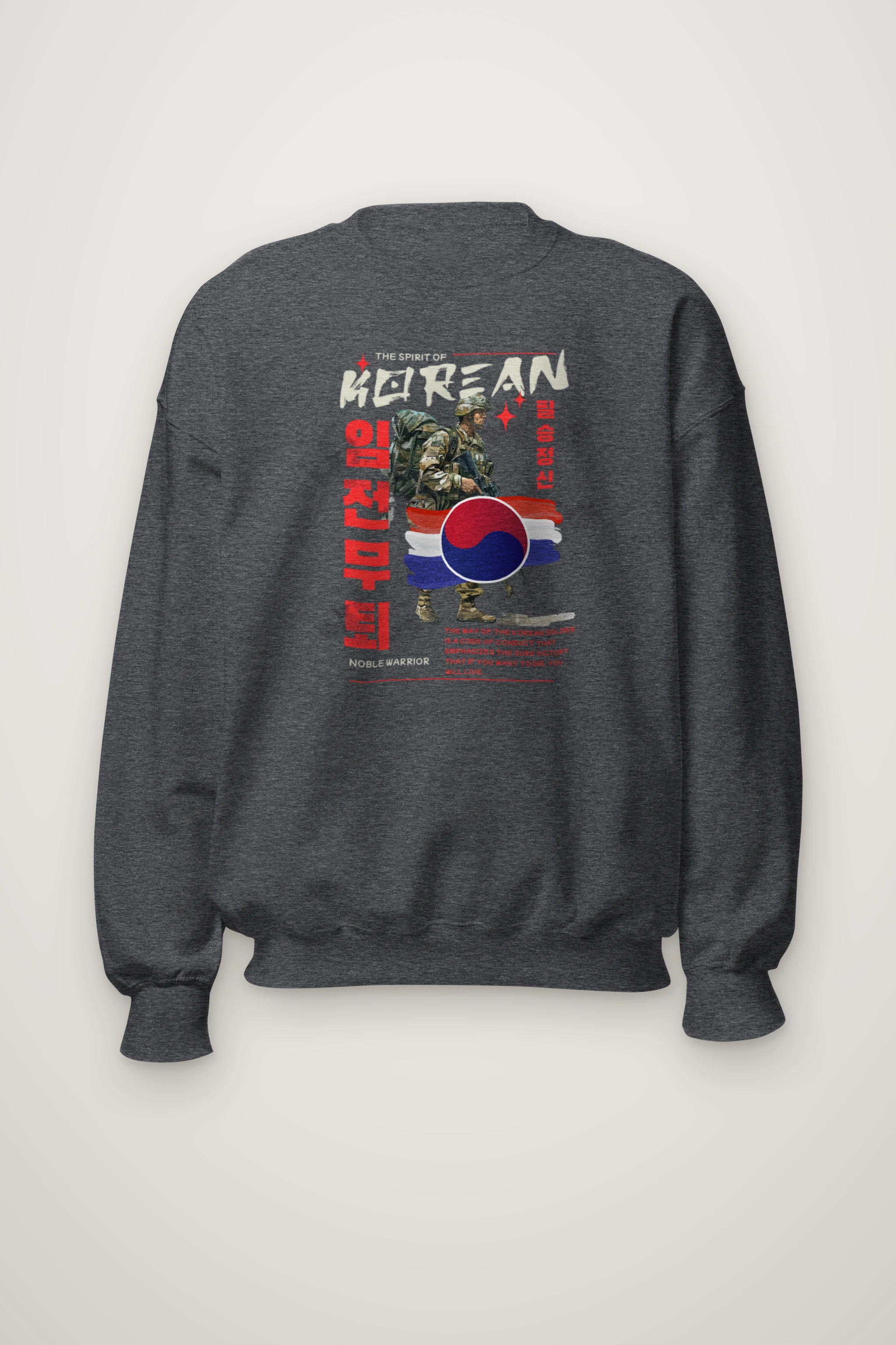 "Noble Warrior" Heavy Blend Unisex Crewneck Sweatshirt