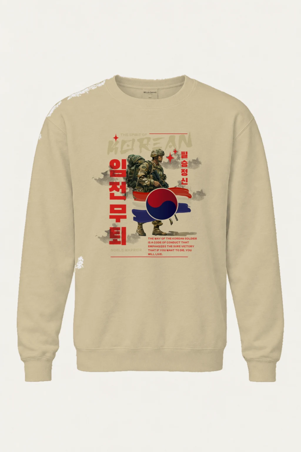 "Noble Warrior" Heavy Blend Unisex Crewneck Sweatshirt | Gildan 18000