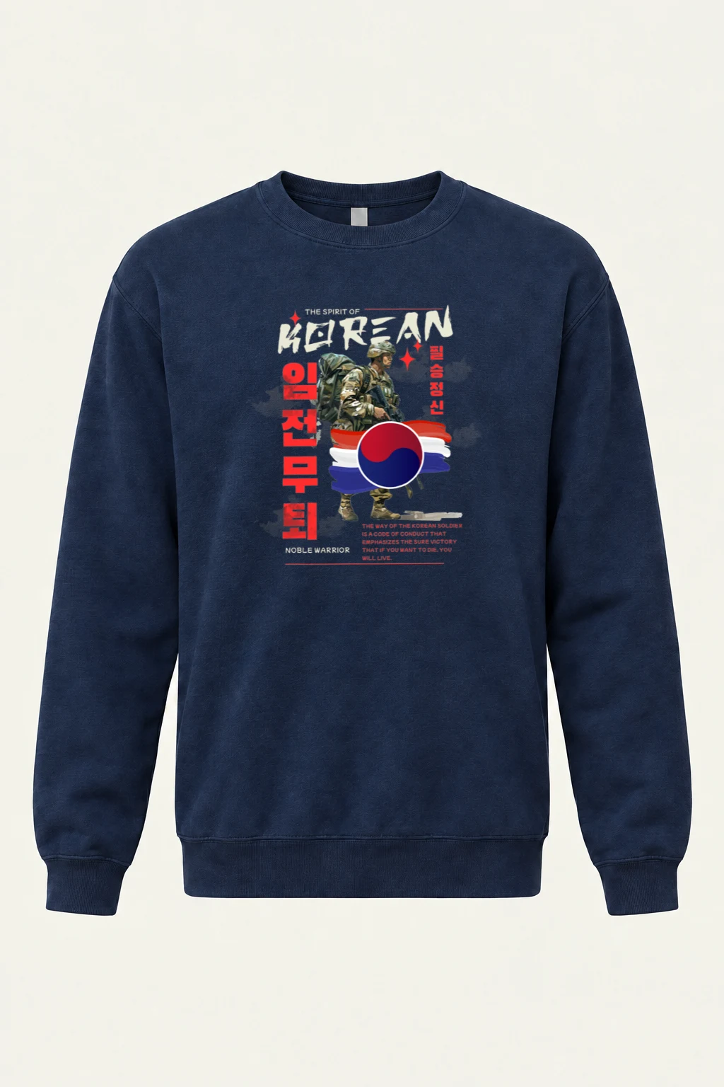 "Noble Warrior" Heavy Blend Unisex Crewneck Sweatshirt | Gildan 18000