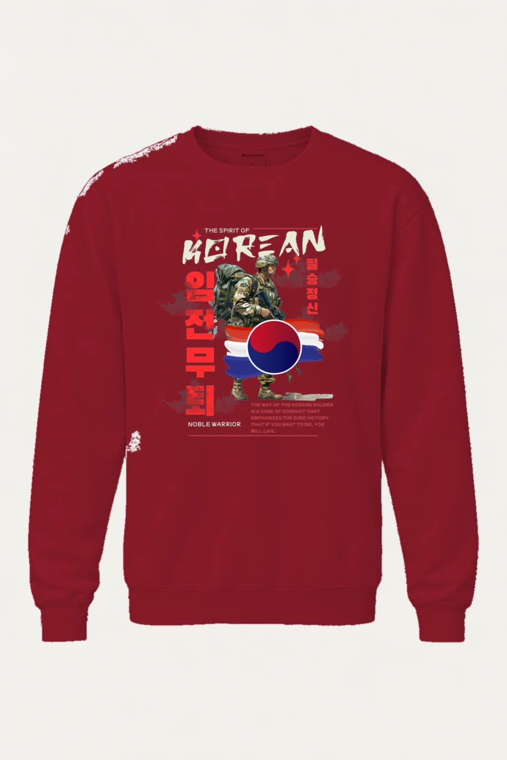 "Noble Warrior" Heavy Blend Unisex Crewneck Sweatshirt | Gildan 18000