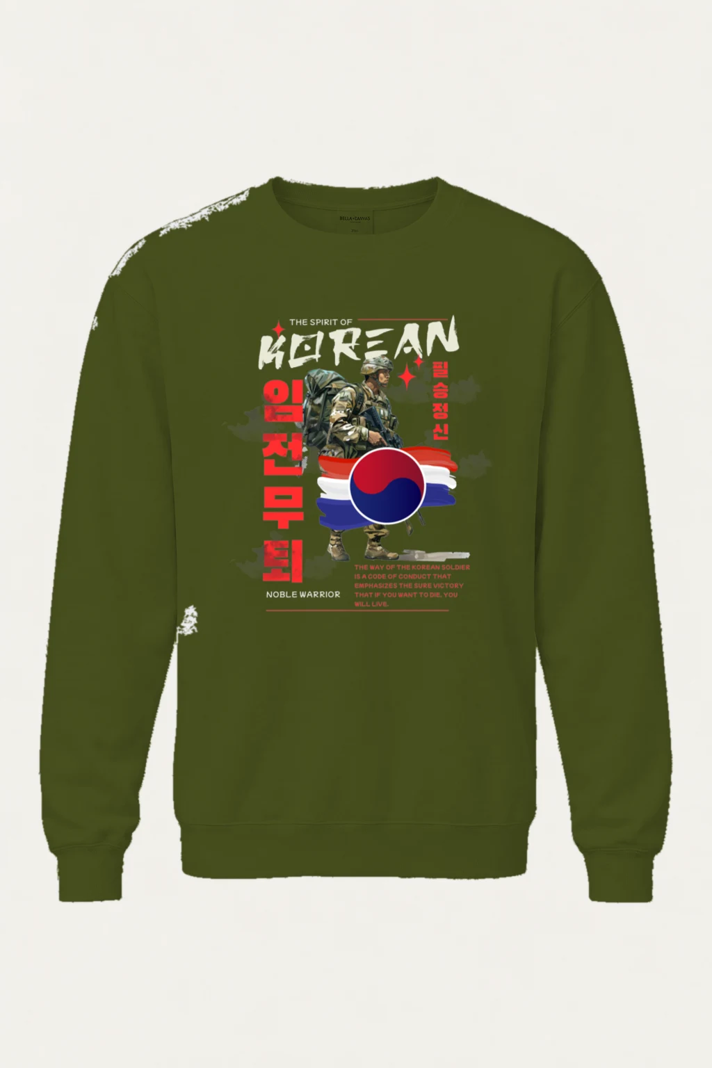 "Noble Warrior" Heavy Blend Unisex Crewneck Sweatshirt | Gildan 18000