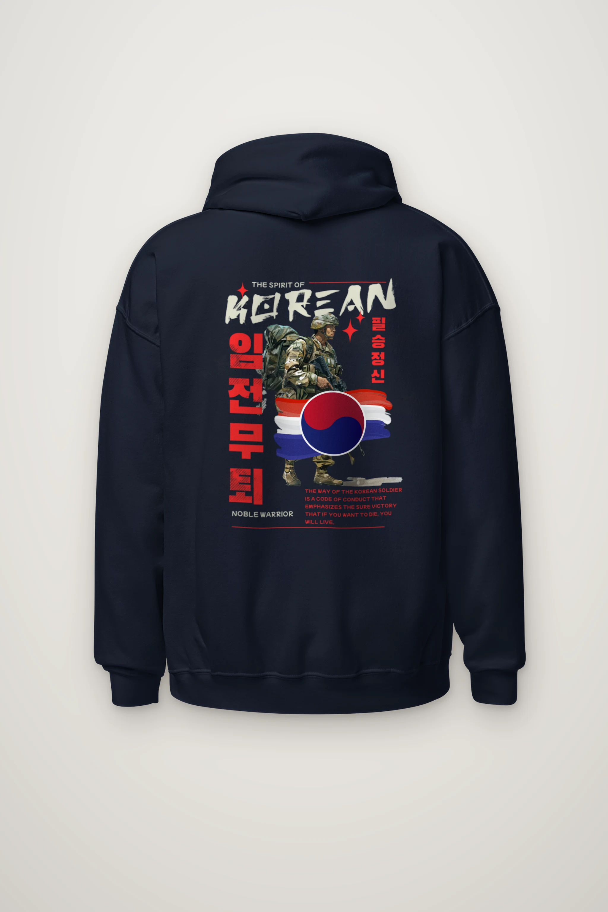 "Noble Warrior" Heavy Blend Unisex Pullover Hoodie