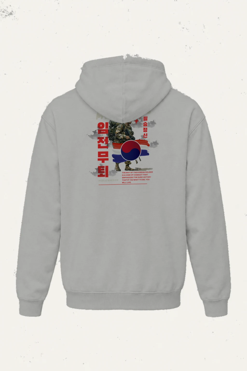 "Noble Warrior" Heavy Blend Unisex Pullover Hoodie | Gildan 18500