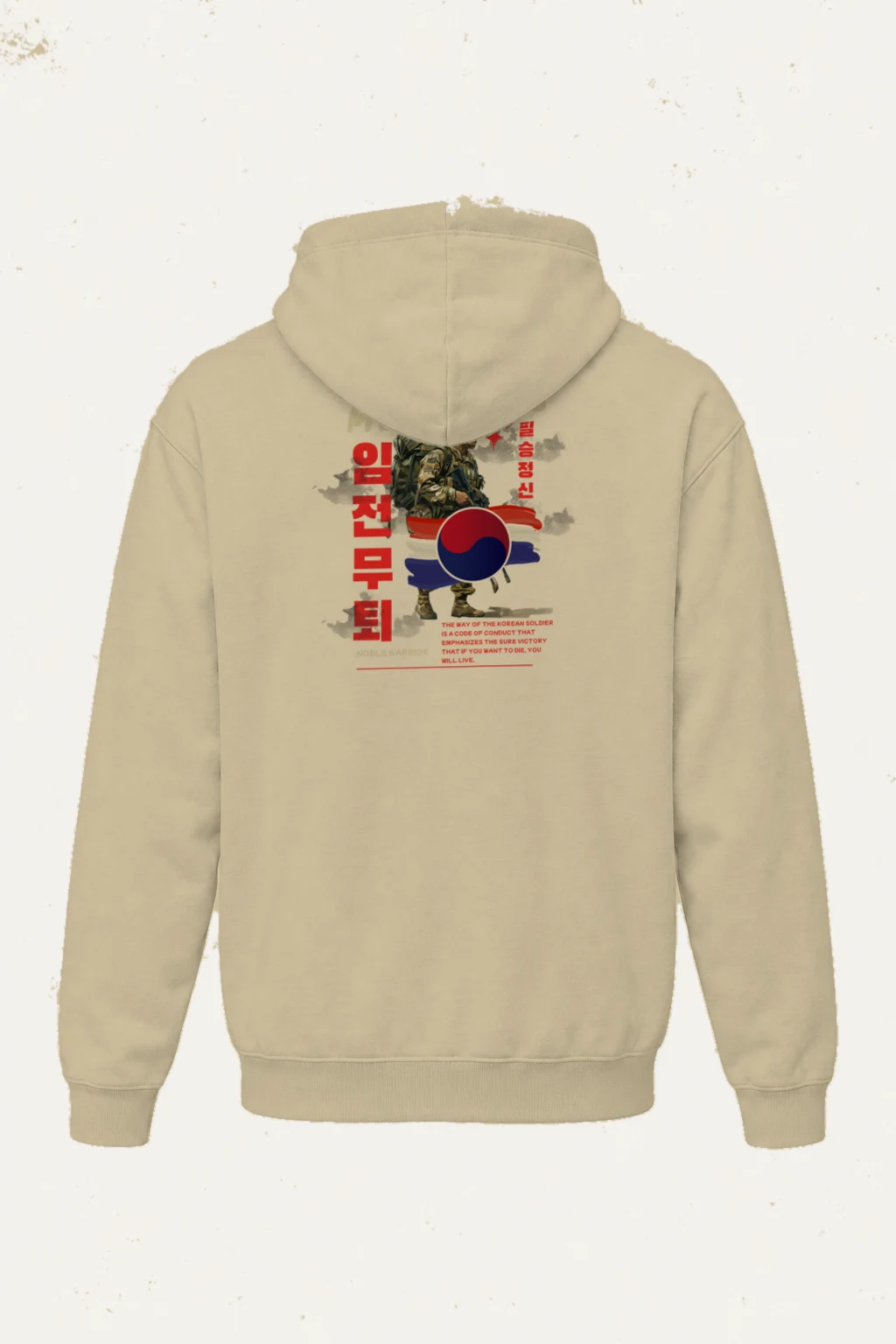 "Noble Warrior" Heavy Blend Unisex Pullover Hoodie | Gildan 18500