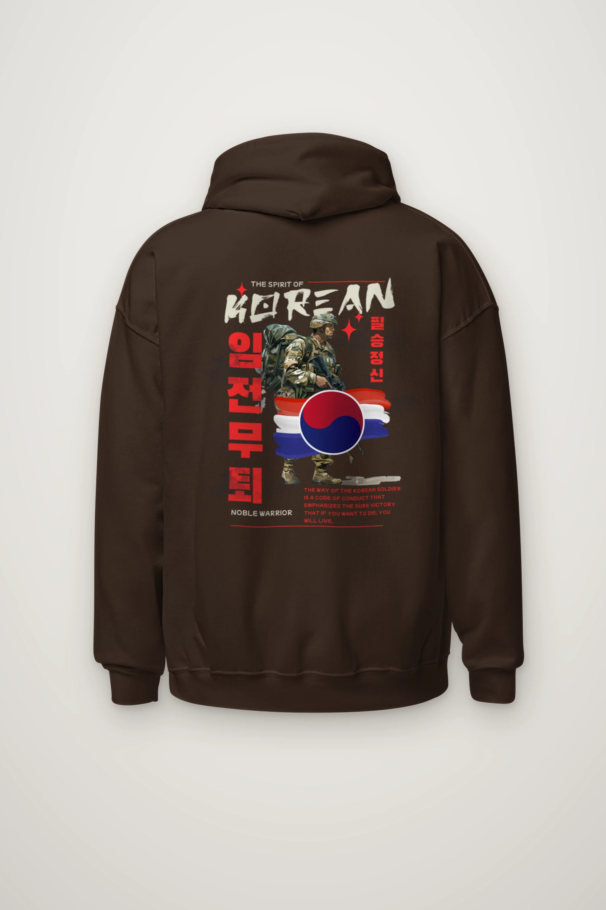 "Noble Warrior" Heavy Blend Unisex Pullover Hoodie