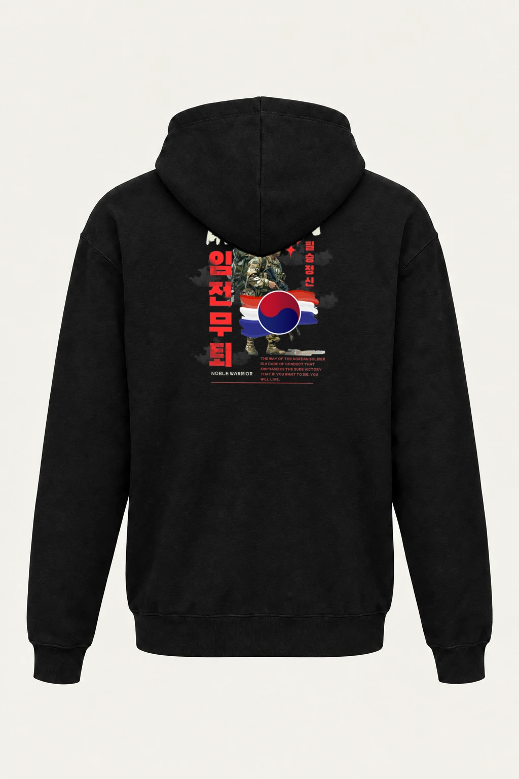 "Noble Warrior" Heavy Blend Unisex Pullover Hoodie | Gildan 18500