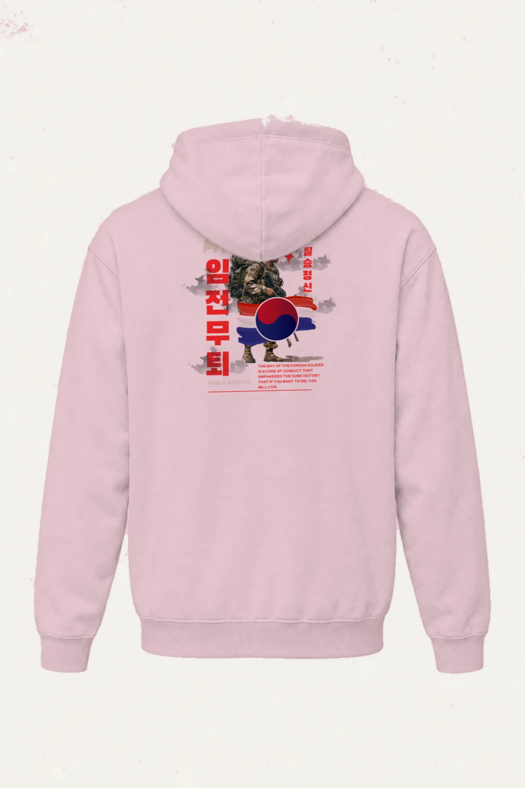 "Noble Warrior" Heavy Blend Unisex Pullover Hoodie | Gildan 18500