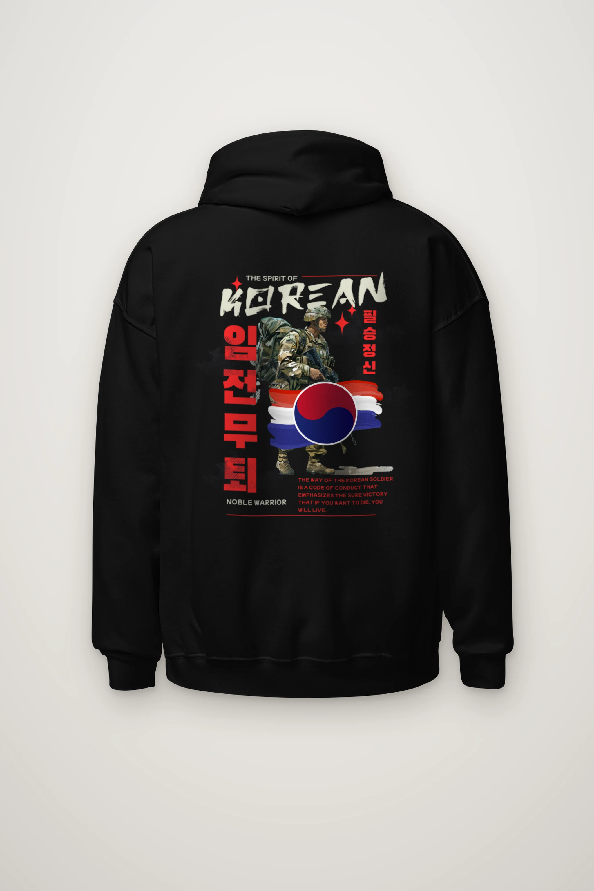 "Noble Warrior" Heavy Blend Unisex Pullover Hoodie