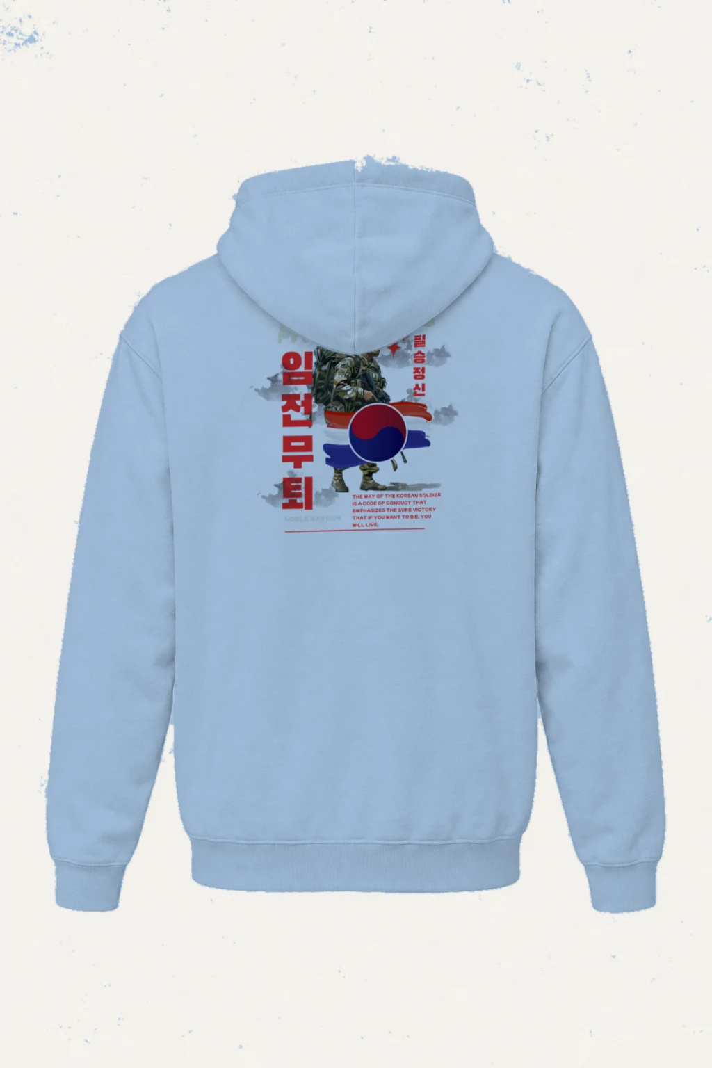 "Noble Warrior" Heavy Blend Unisex Pullover Hoodie | Gildan 18500