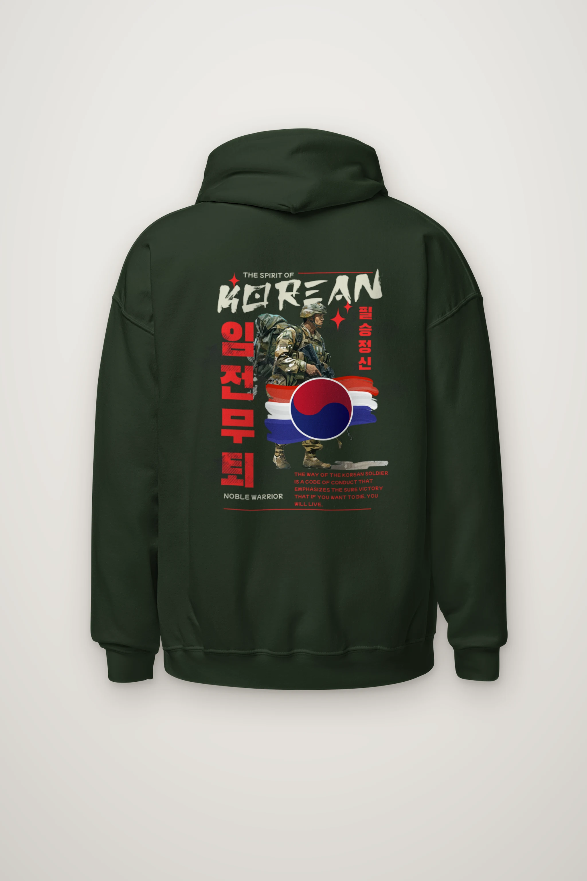 "Noble Warrior" Heavy Blend Unisex Pullover Hoodie