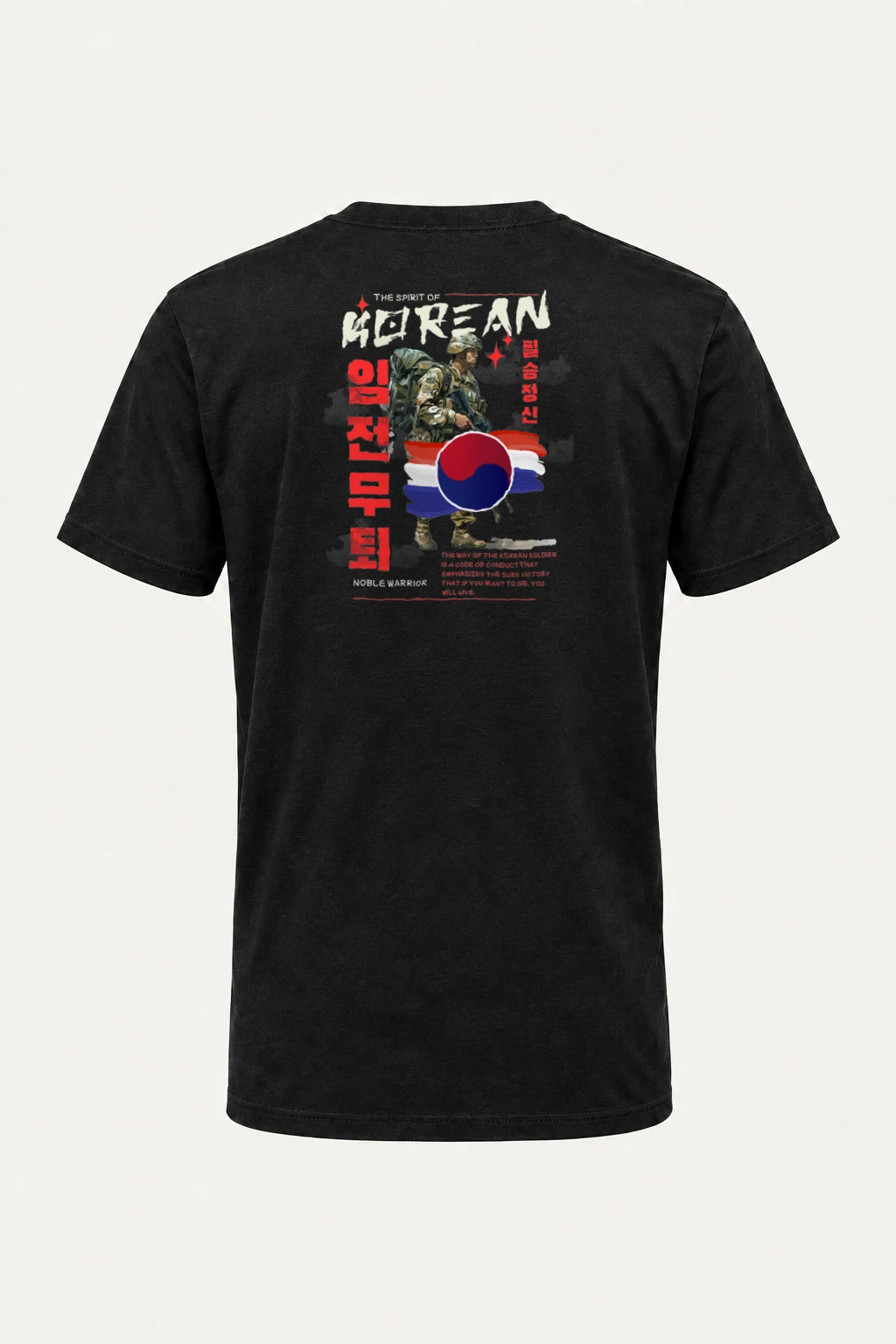 "Noble Warrior" Heavyweight Unisex Crewneck T-shirt | Gildan 5000