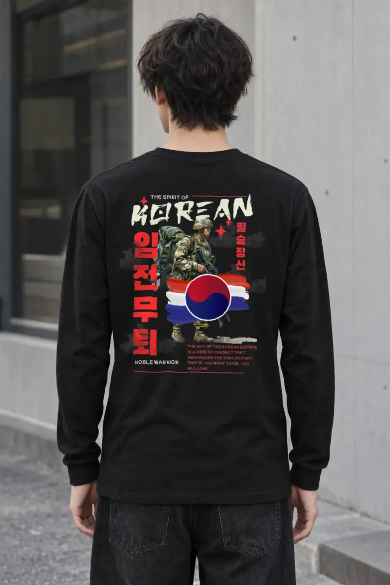 "Noble Warrior Spirit" Unisex Longsleeve T-shirt | Gildan 2400