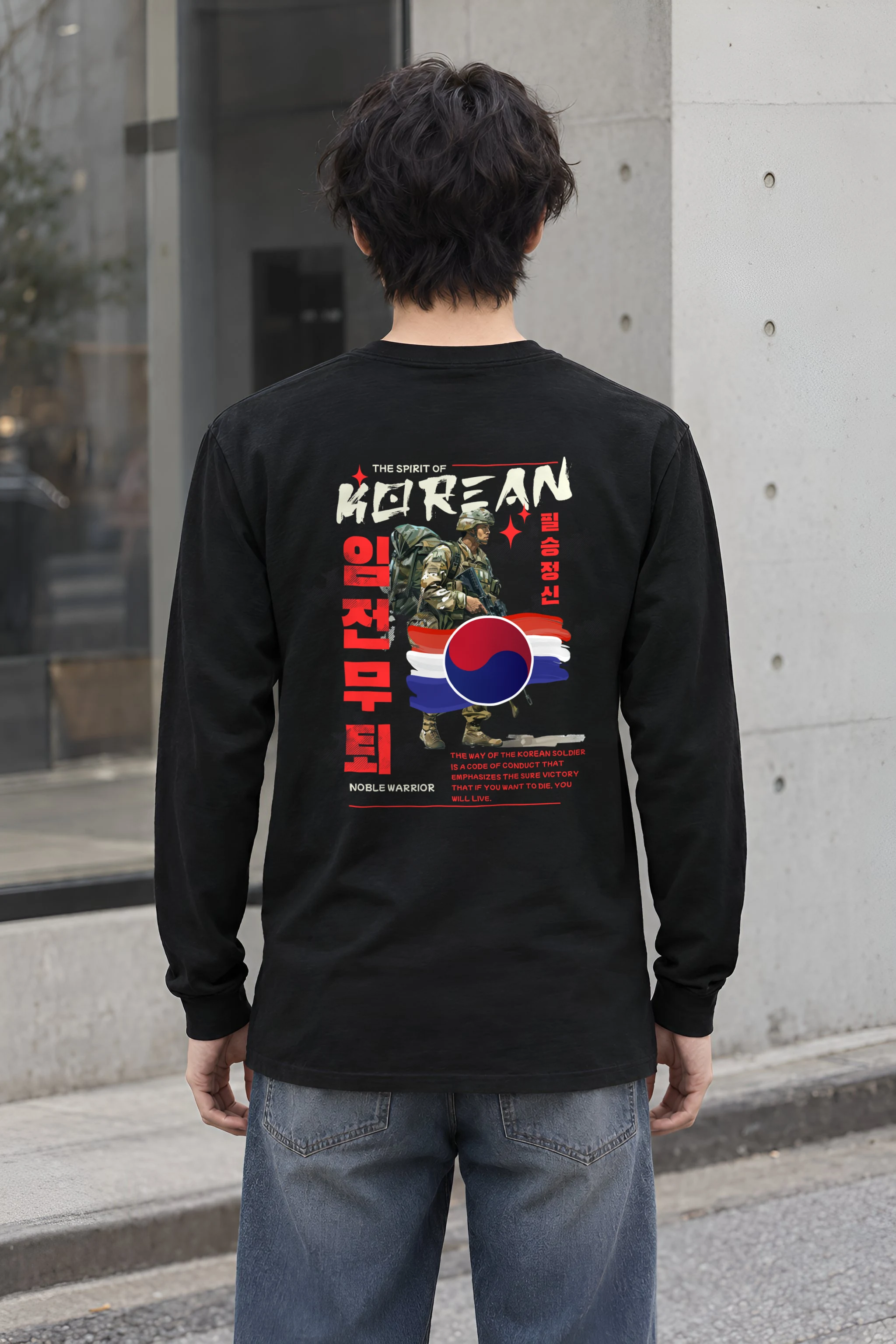 "Noble Warrior Spirit" Unisex Longsleeve T-shirt
