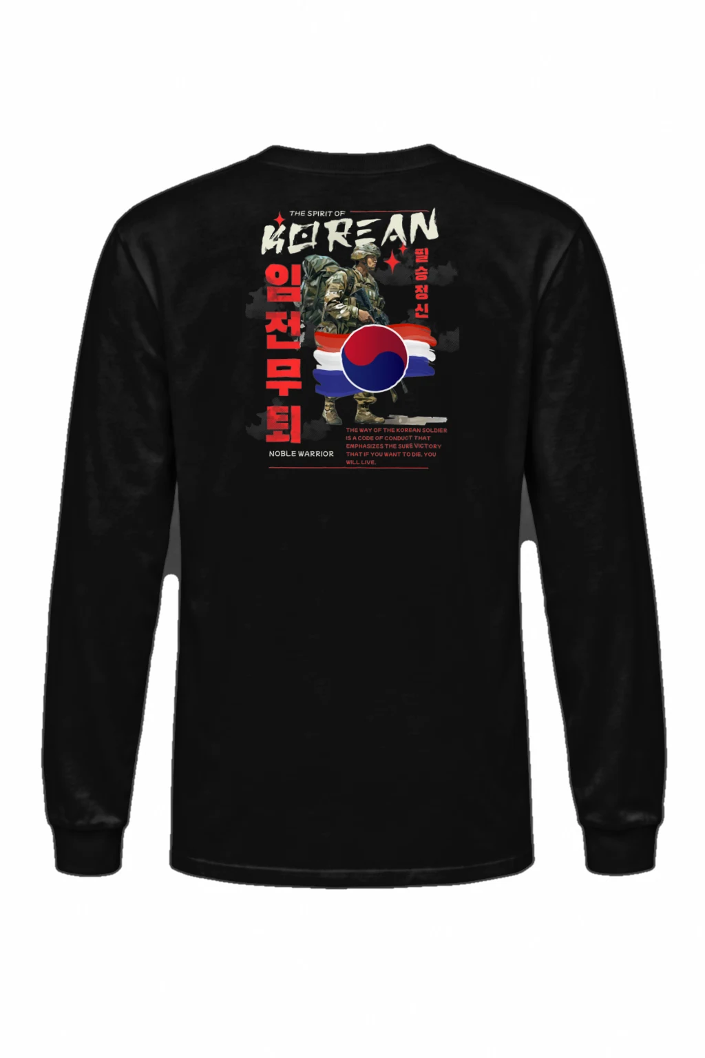 "Noble Warrior Spirit" Unisex Longsleeve T-shirt | Gildan 2400