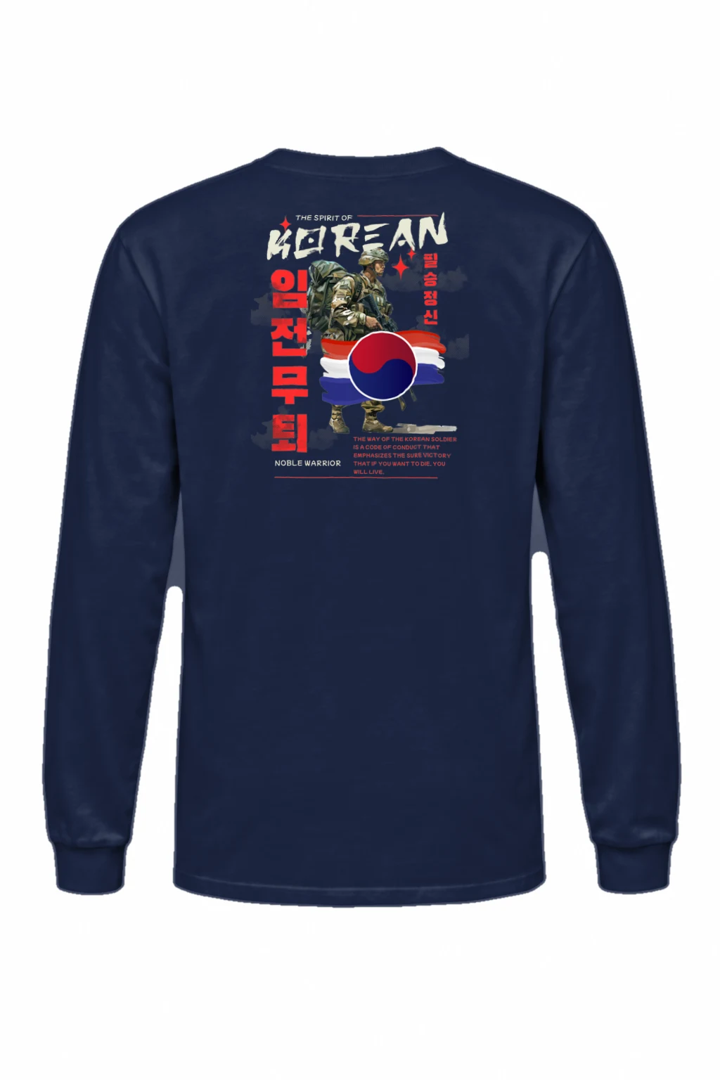 "Noble Warrior Spirit" Unisex Longsleeve T-shirt | Gildan 2400