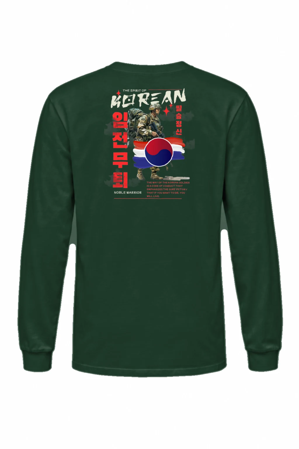 "Noble Warrior Spirit" Unisex Longsleeve T-shirt | Gildan 2400