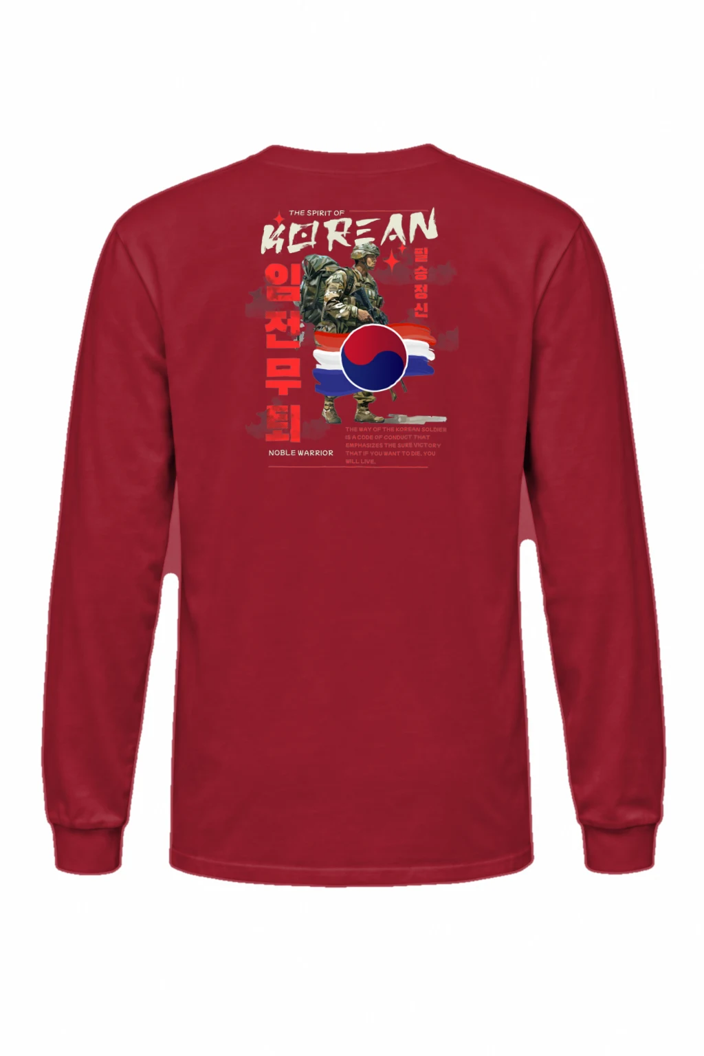 "Noble Warrior Spirit" Unisex Longsleeve T-shirt | Gildan 2400