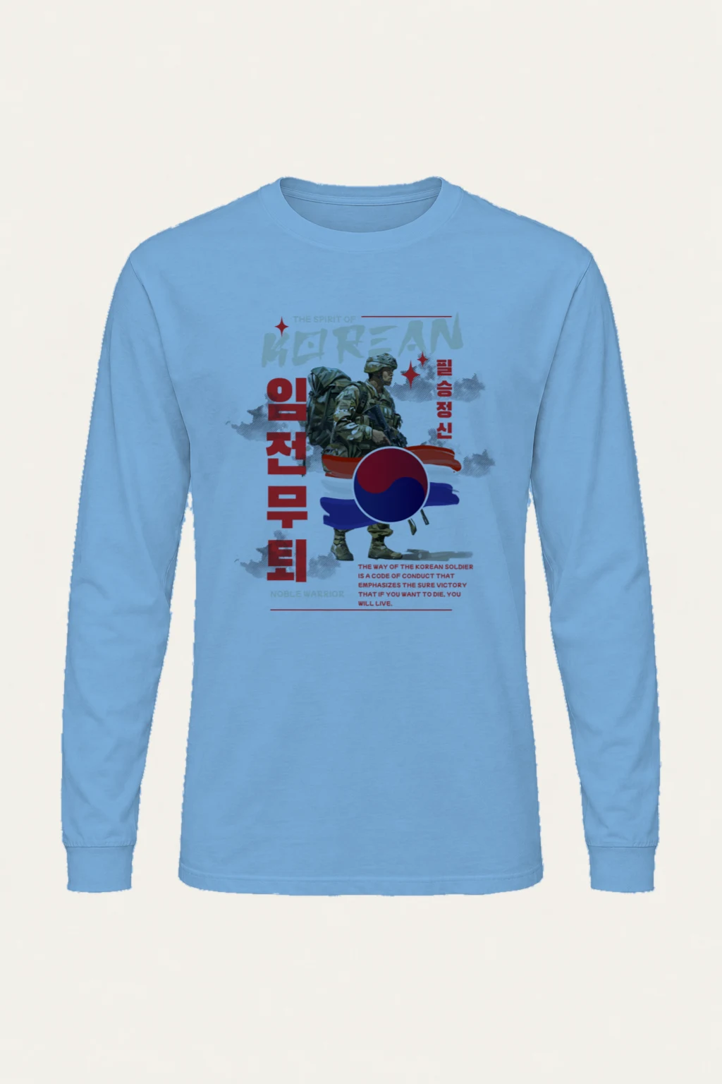 "Noble Warrior" Unisex Longsleeve T-shirt | Gildan 2400