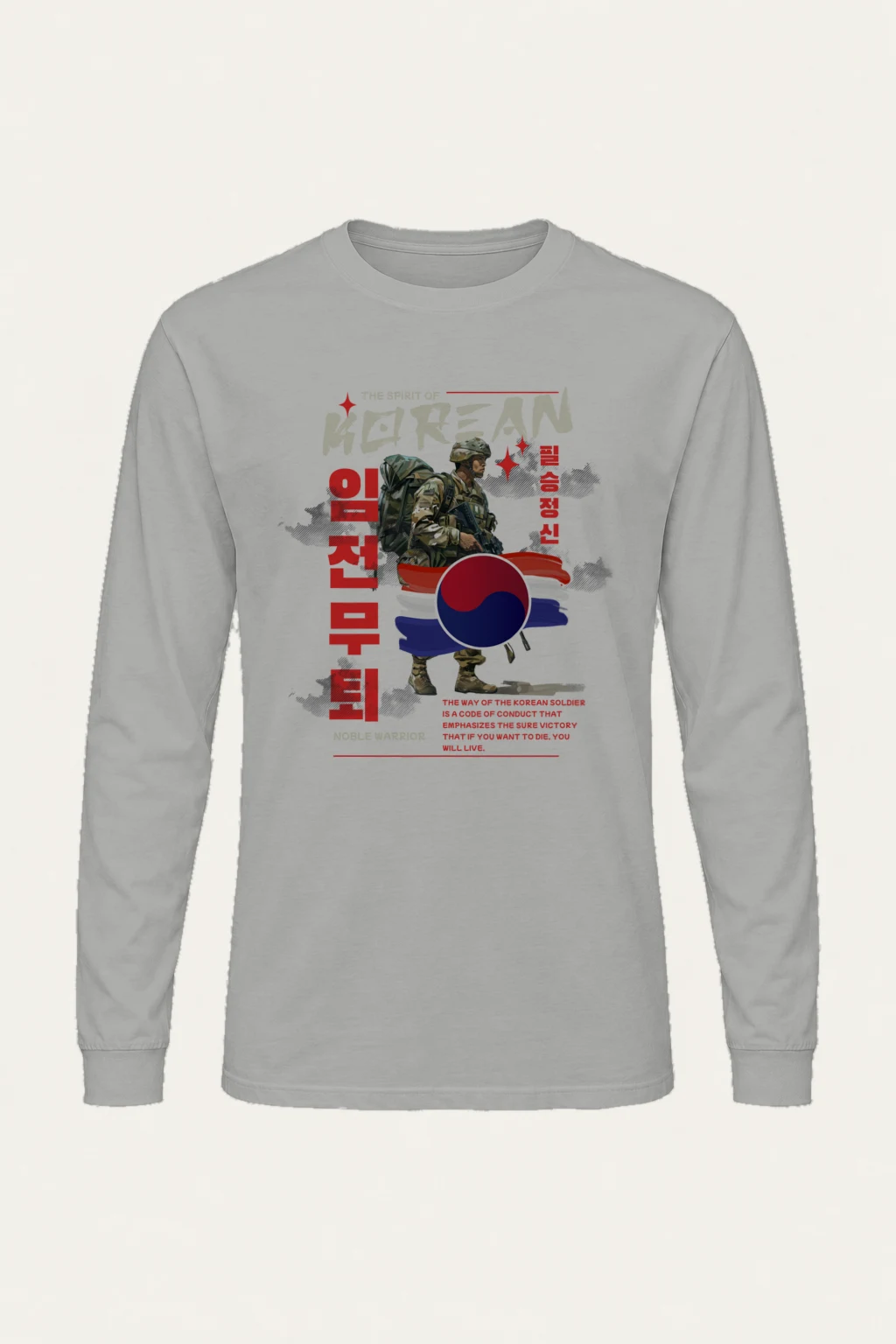 "Noble Warrior" Unisex Longsleeve T-shirt | Gildan 2400