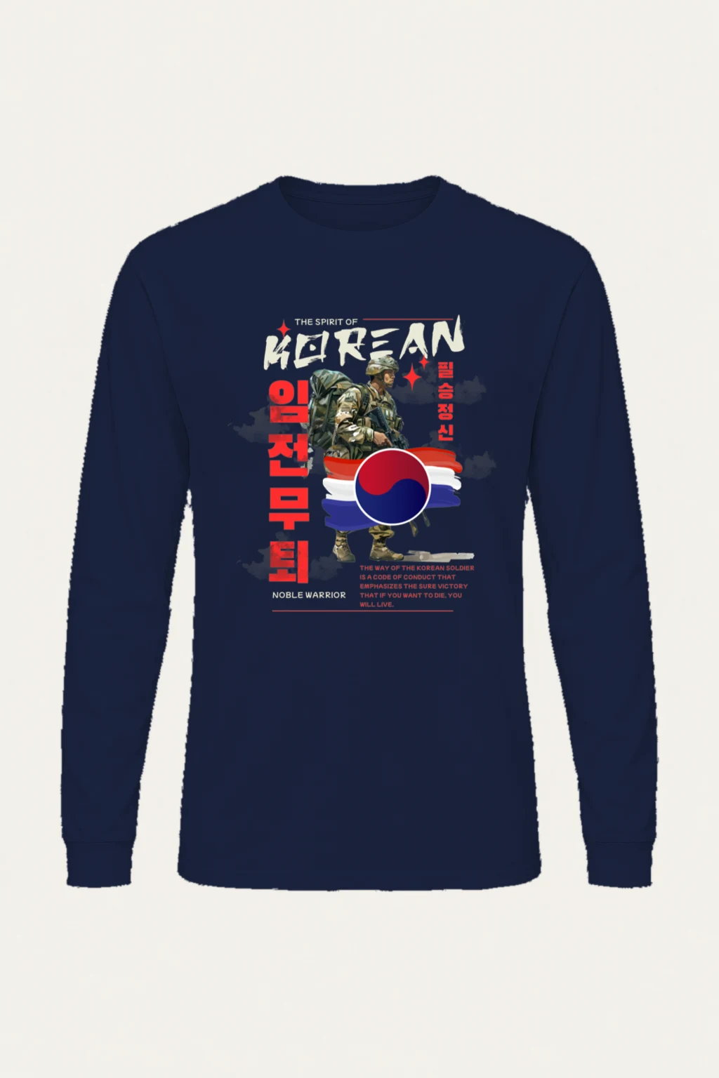 "Noble Warrior" Unisex Longsleeve T-shirt | Gildan 2400