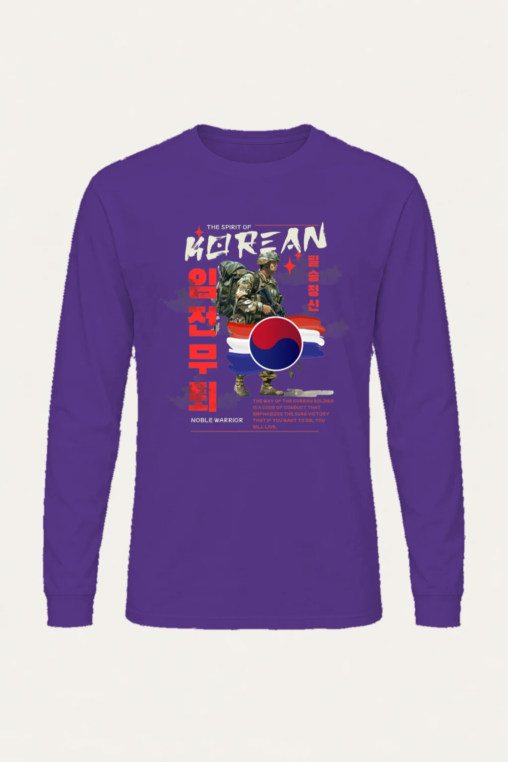 "Noble Warrior" Unisex Longsleeve T-shirt | Gildan 2400