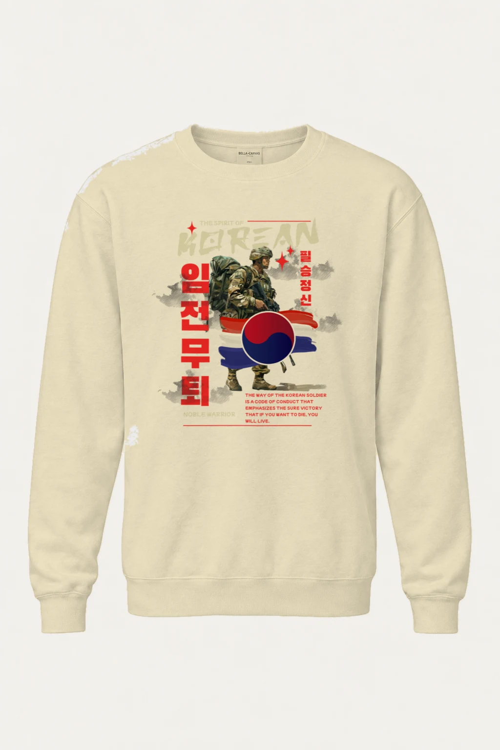 "Noble Warrior" Unisex Sponge Fleece Crewneck Sweatshirt | Bella + Canvas 3901