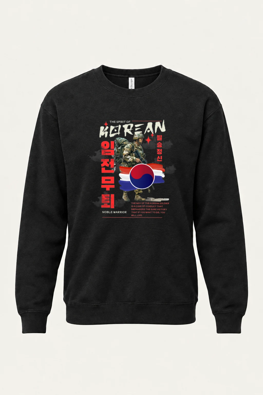 "Noble Warrior" Unisex Sponge Fleece Crewneck Sweatshirt | Bella + Canvas 3901