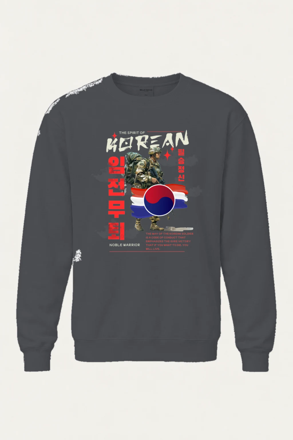 "Noble Warrior" Unisex Sponge Fleece Crewneck Sweatshirt | Bella + Canvas 3901