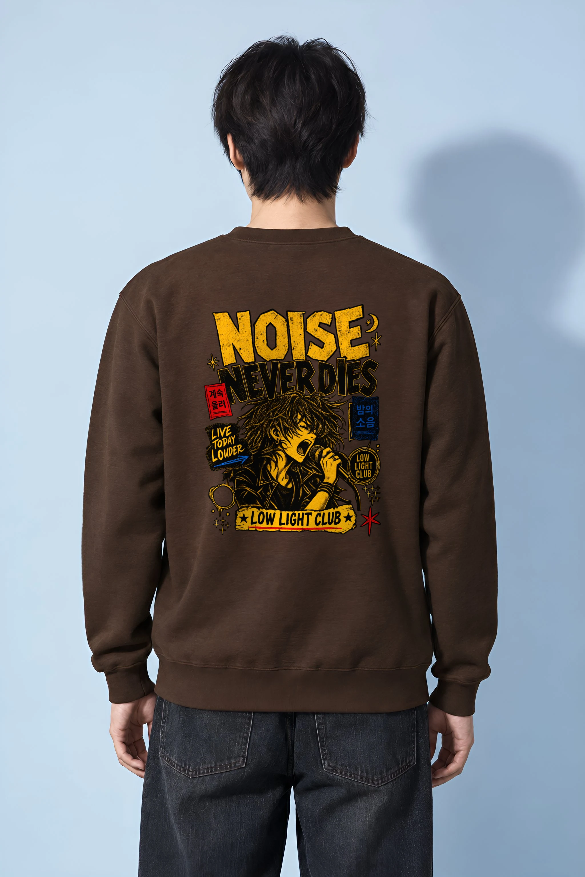 "Noise Never Dies" Heavy Blend Unisex Crewneck Sweatshirt
