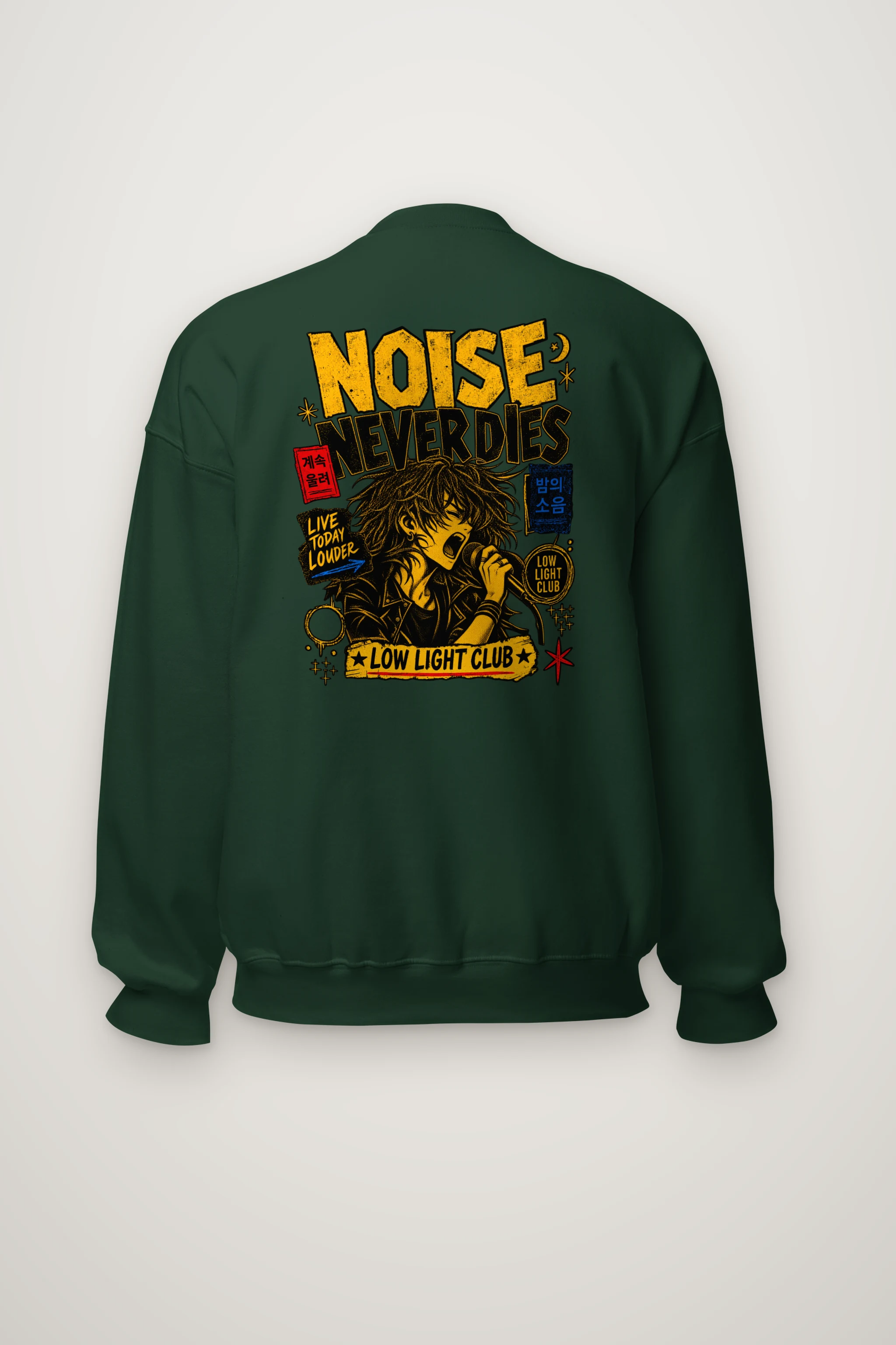 "Noise Never Dies" Heavy Blend Unisex Crewneck Sweatshirt