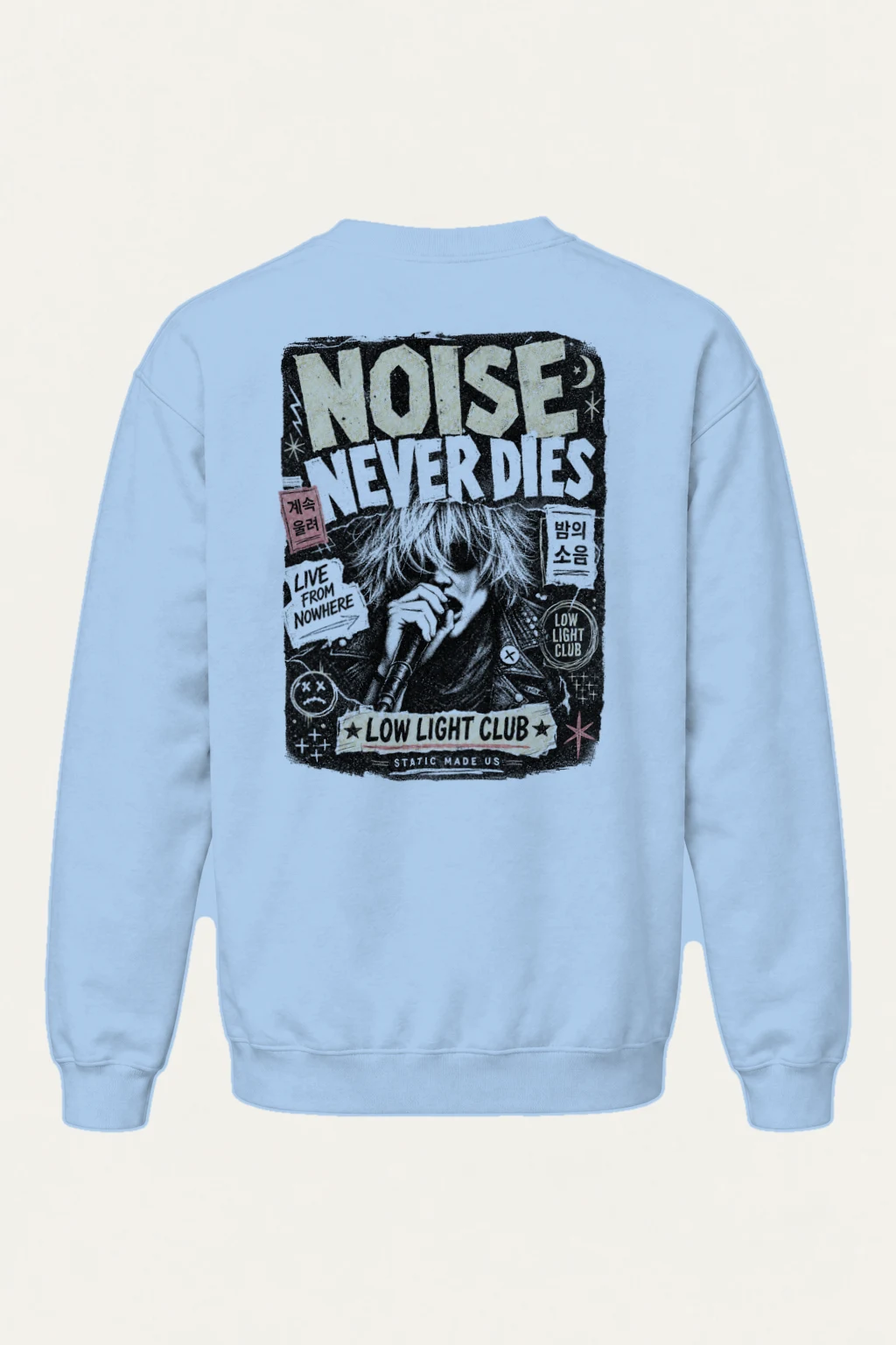 "Noise Never Dies" Heavy Blend Unisex Crewneck Sweatshirt | Gildan 18000