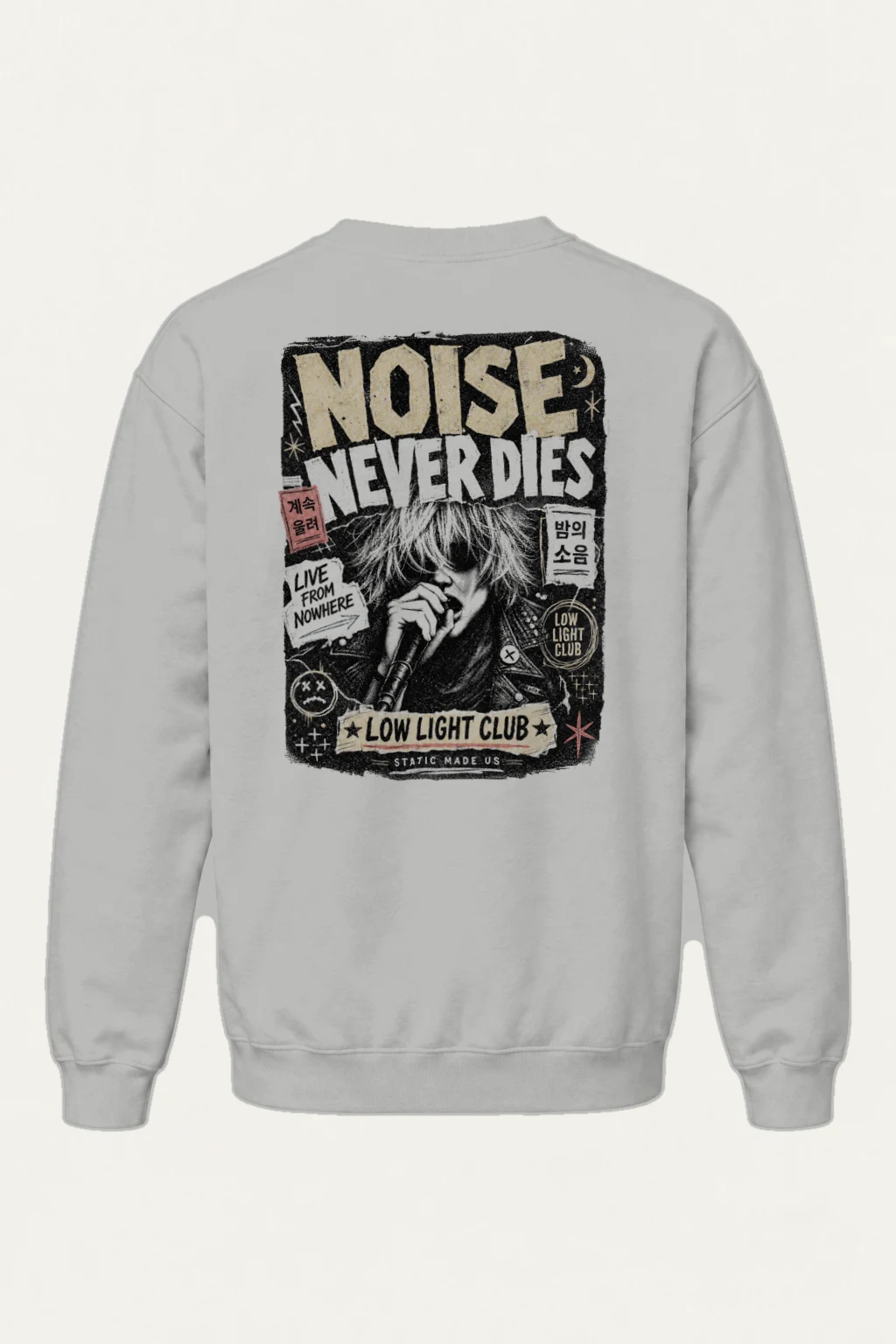 "Noise Never Dies" Heavy Blend Unisex Crewneck Sweatshirt | Gildan 18000