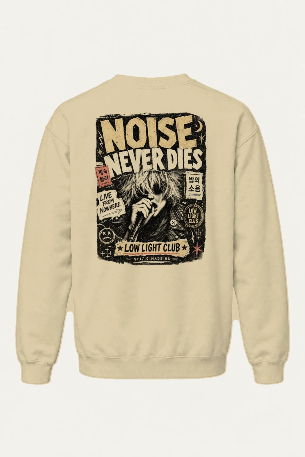 "Noise Never Dies" Heavy Blend Unisex Crewneck Sweatshirt | Gildan 18000