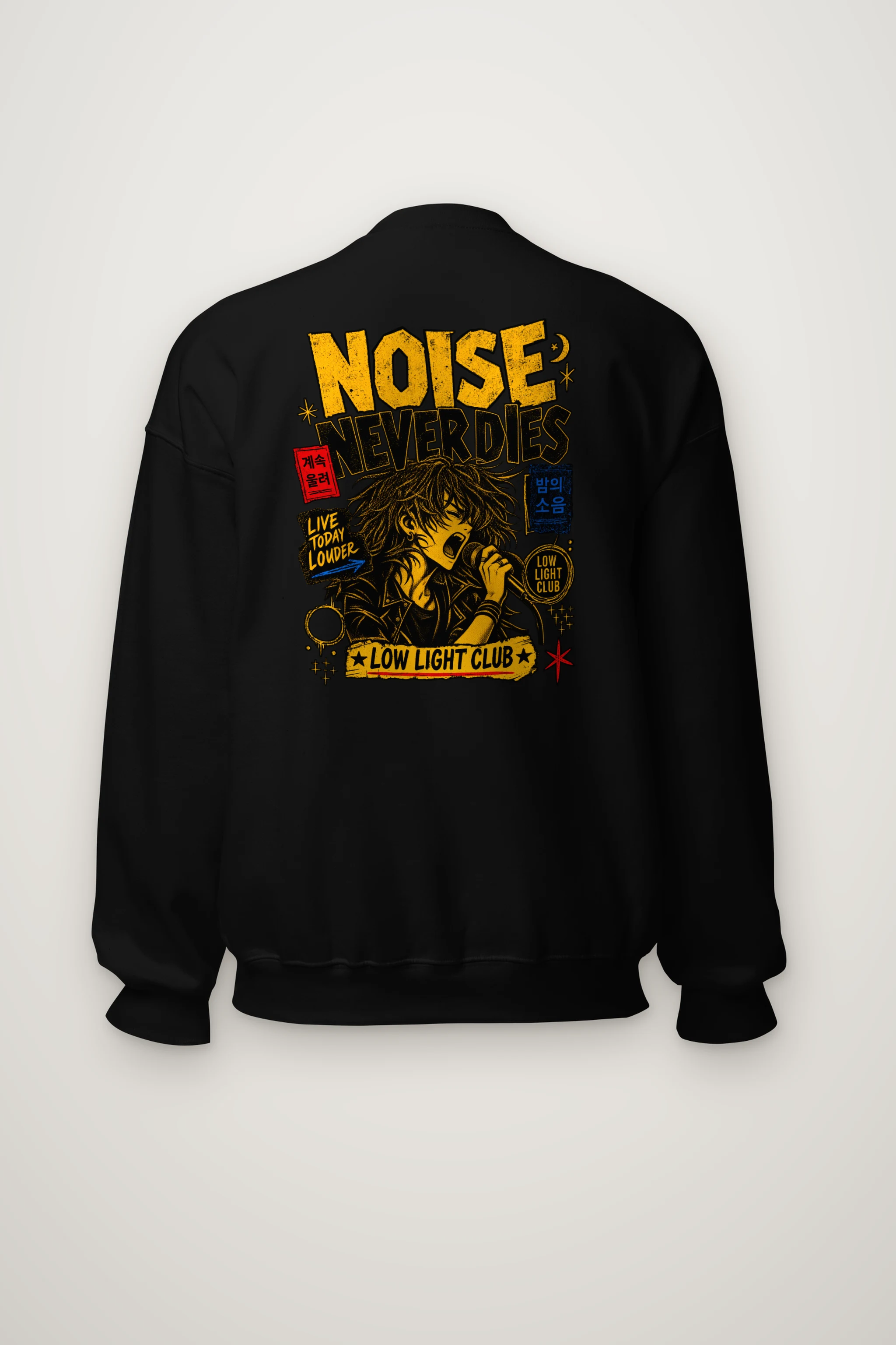 "Noise Never Dies" Heavy Blend Unisex Crewneck Sweatshirt