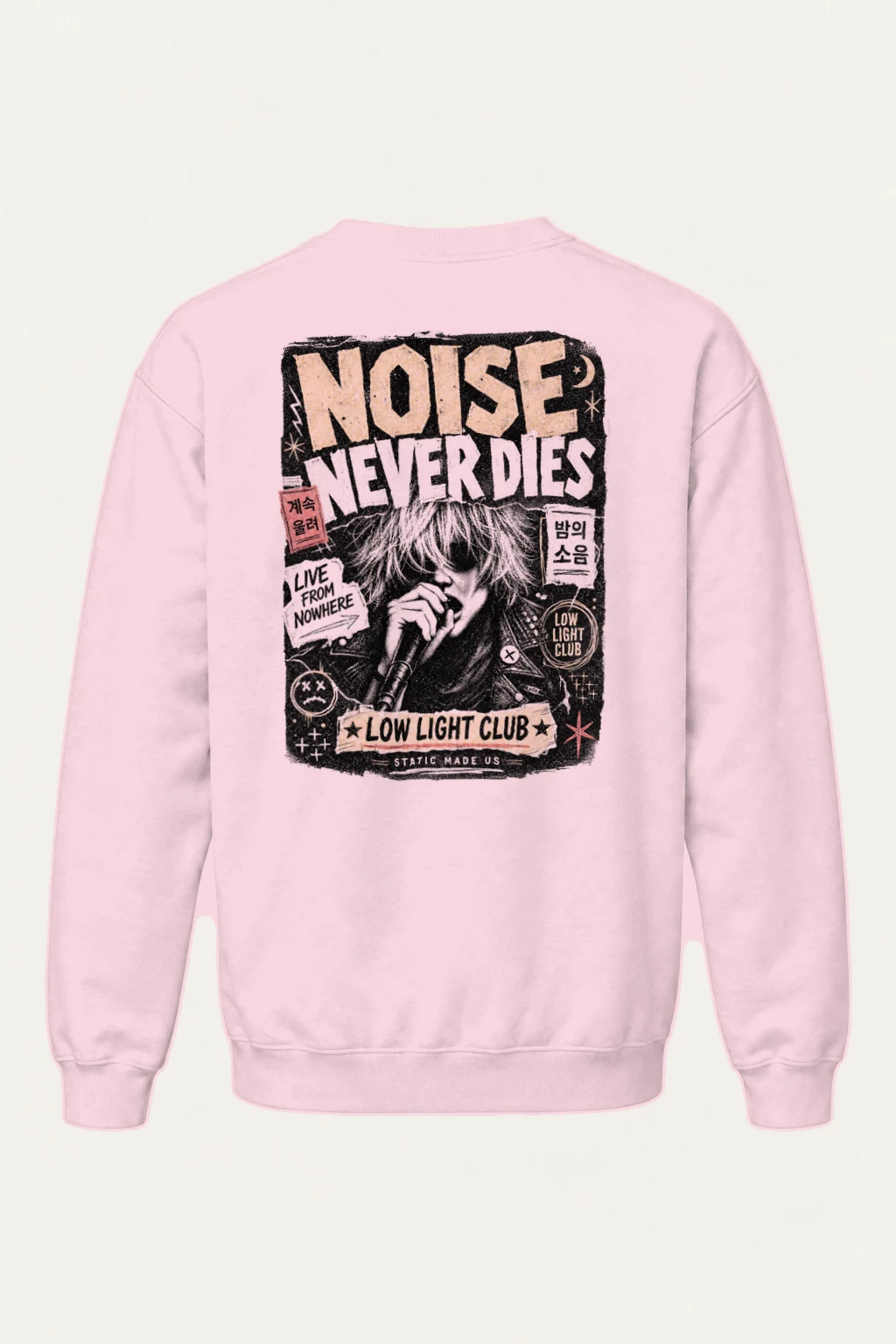 "Noise Never Dies" Heavy Blend Unisex Crewneck Sweatshirt | Gildan 18000