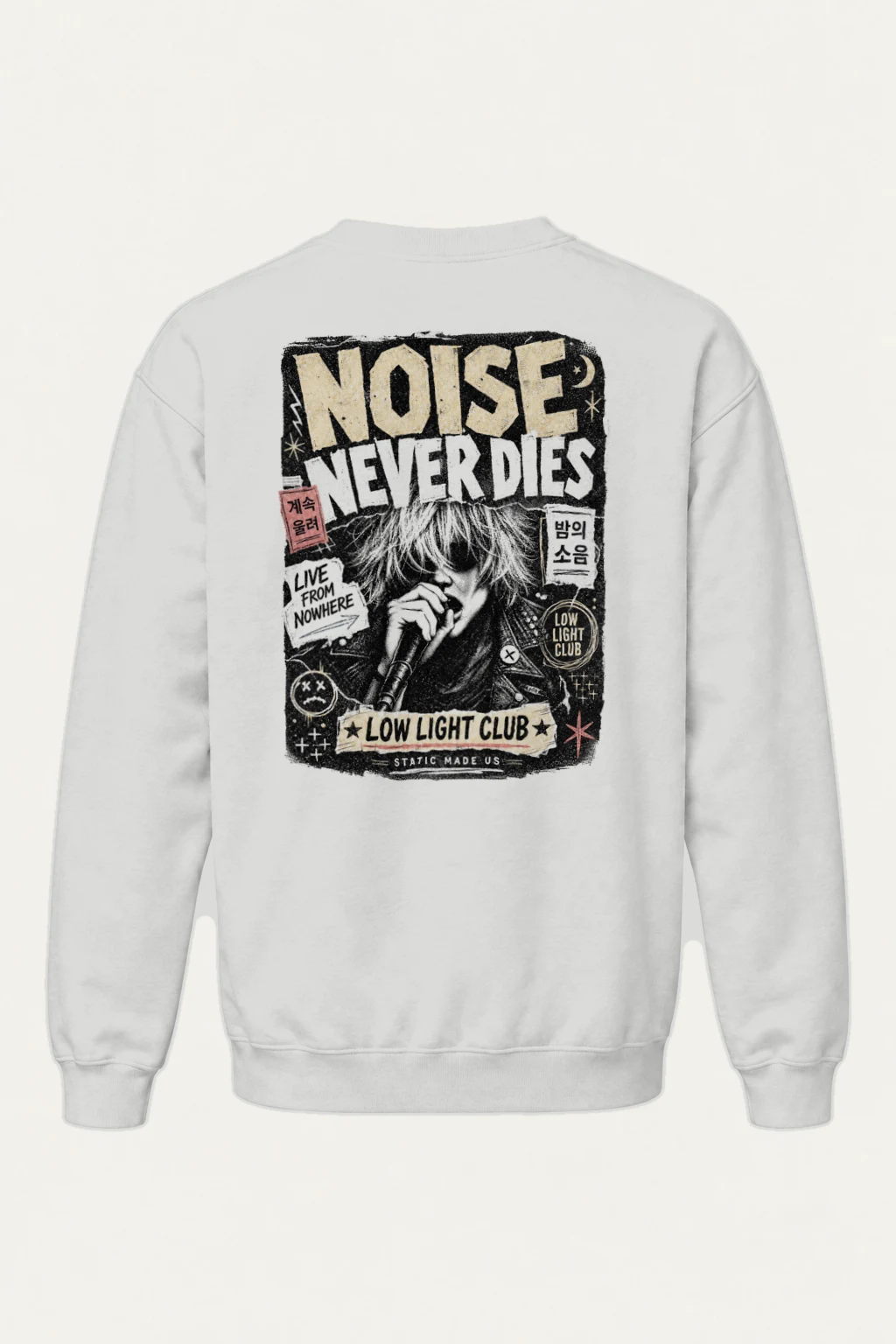 "Noise Never Dies" Heavy Blend Unisex Crewneck Sweatshirt | Gildan 18000