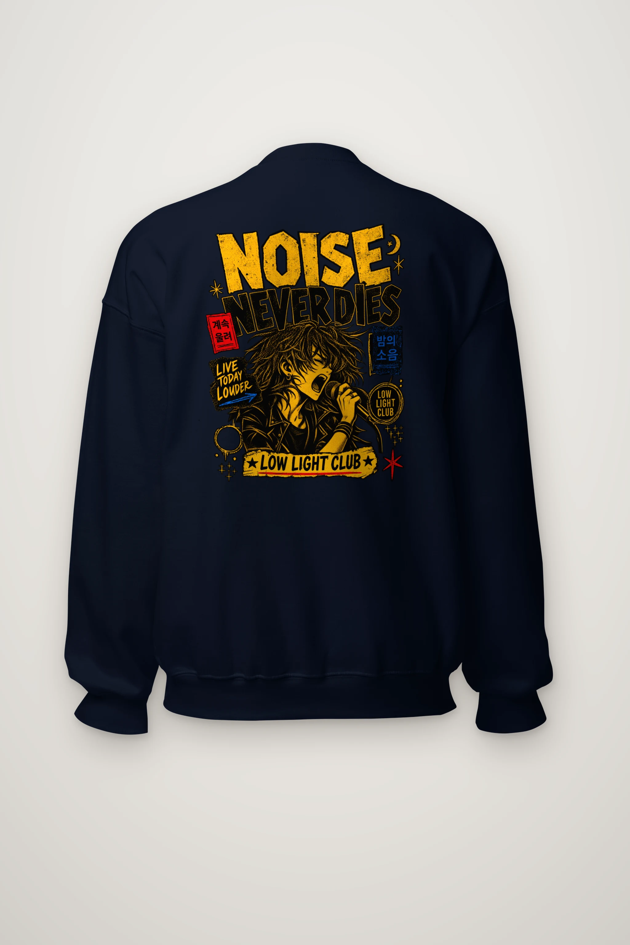 "Noise Never Dies" Heavy Blend Unisex Crewneck Sweatshirt