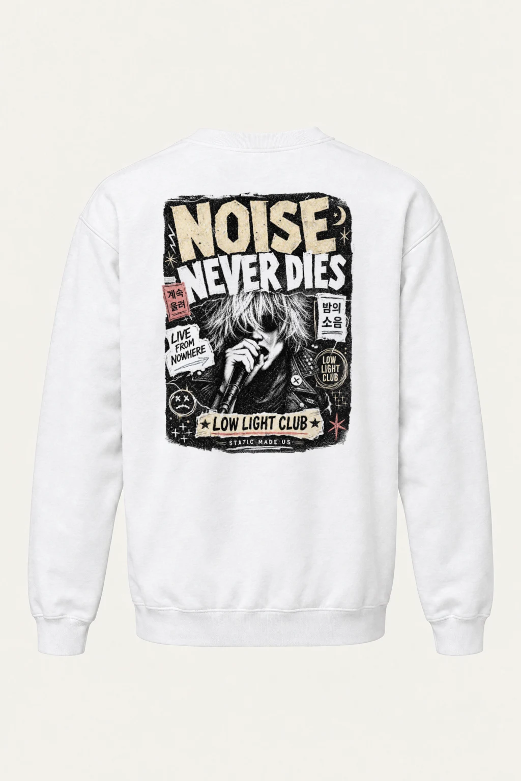 "Noise Never Dies" Heavy Blend Unisex Crewneck Sweatshirt | Gildan 18000