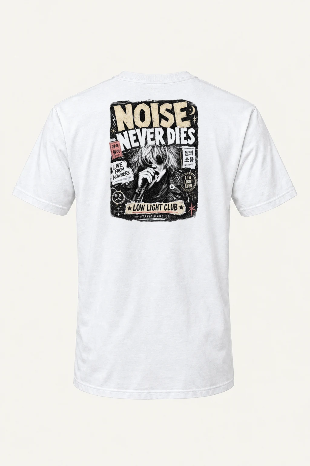 "Noise Never Dies" Heavyweight Unisex Crewneck T-shirt | Gildan 5000
