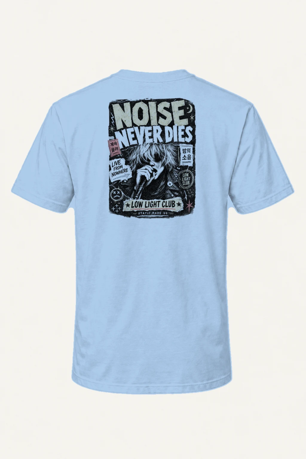 "Noise Never Dies" Heavyweight Unisex Crewneck T-shirt | Gildan 5000
