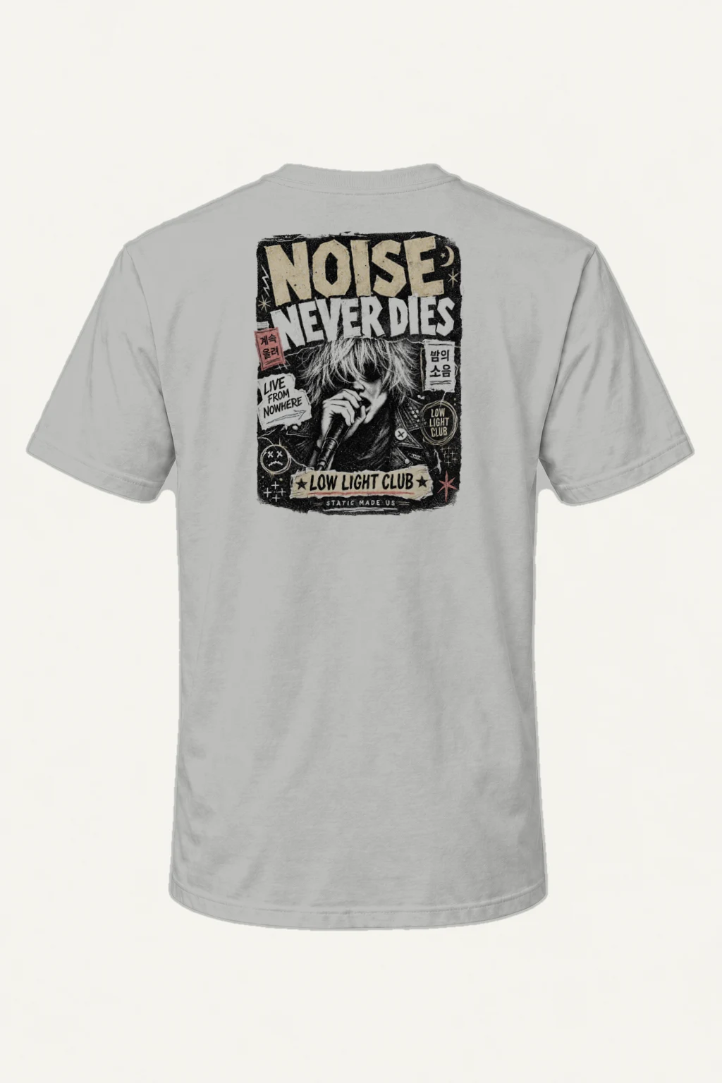 "Noise Never Dies" Heavyweight Unisex Crewneck T-shirt | Gildan 5000