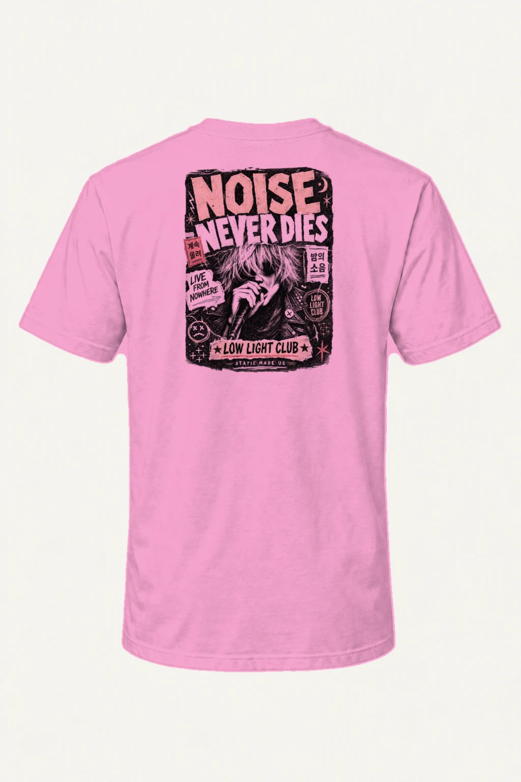 "Noise Never Dies" Heavyweight Unisex Crewneck T-shirt | Gildan 5000