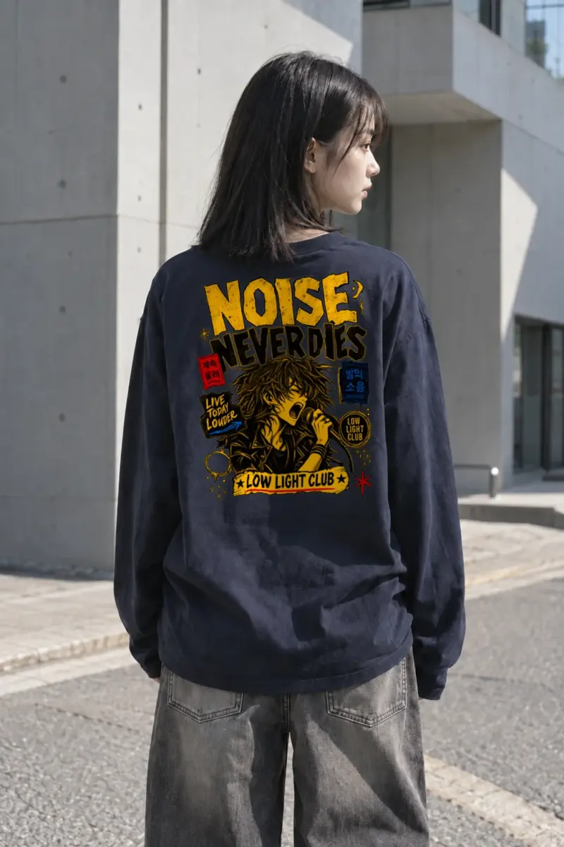 "Noise Never Dies" Unisex Longsleeve T-shirt | Gildan 2400
