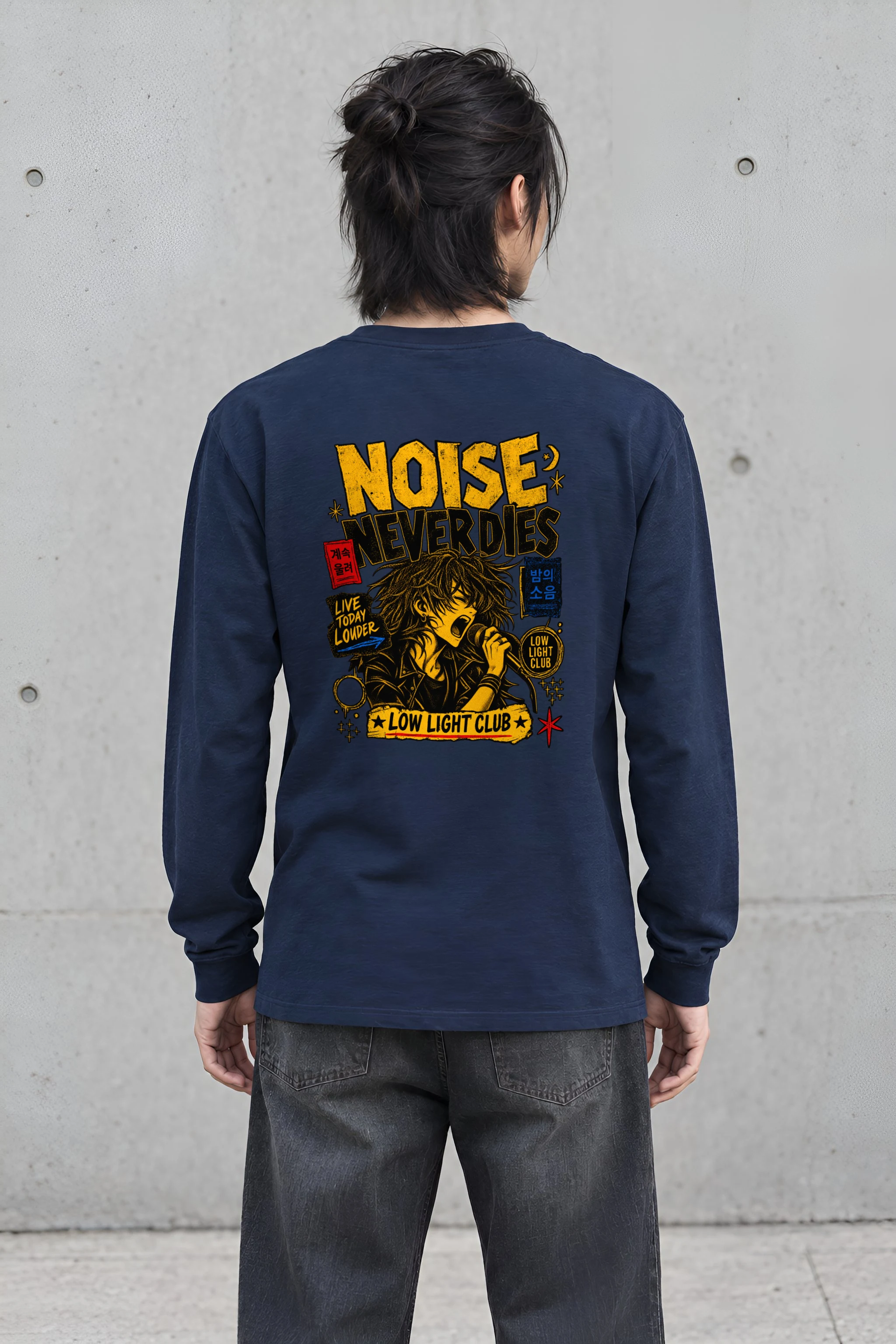 "Noise Never Dies" Unisex Longsleeve T-shirt