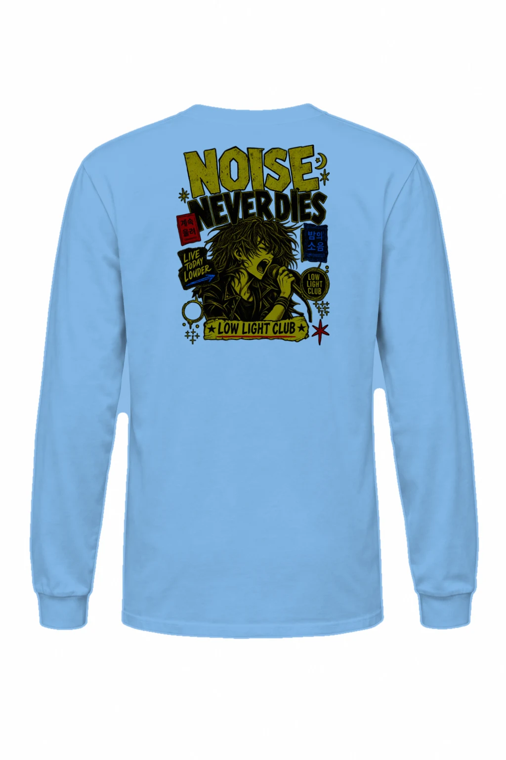 "Noise Never Dies" Unisex Longsleeve T-shirt | Gildan 2400