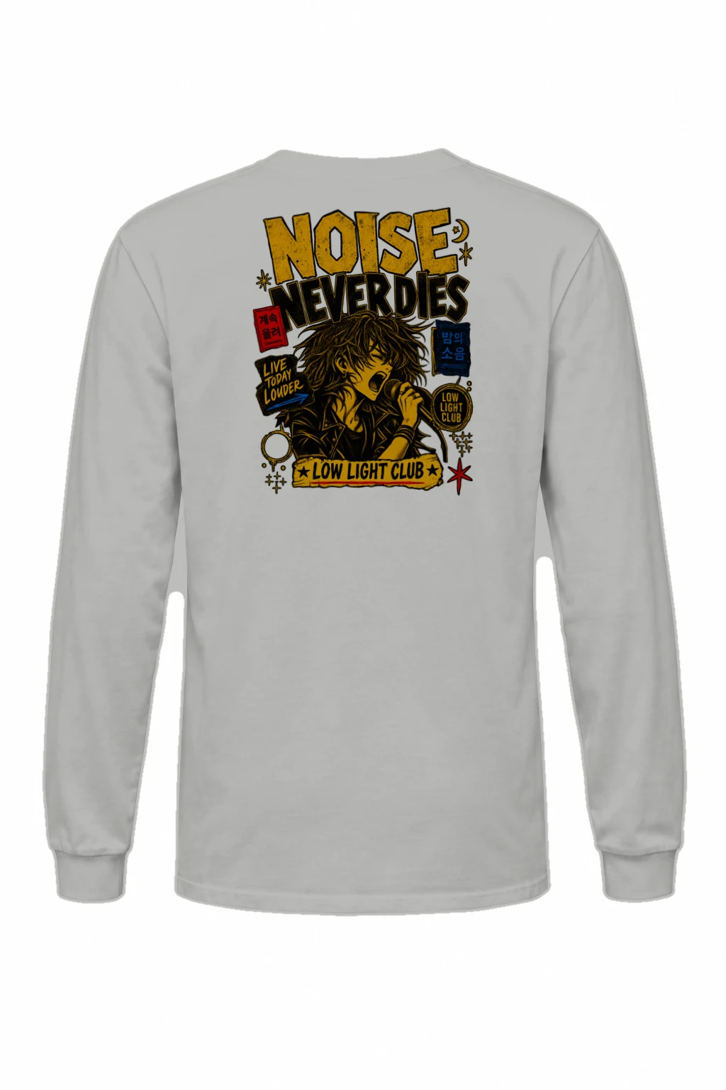 "Noise Never Dies" Unisex Longsleeve T-shirt | Gildan 2400
