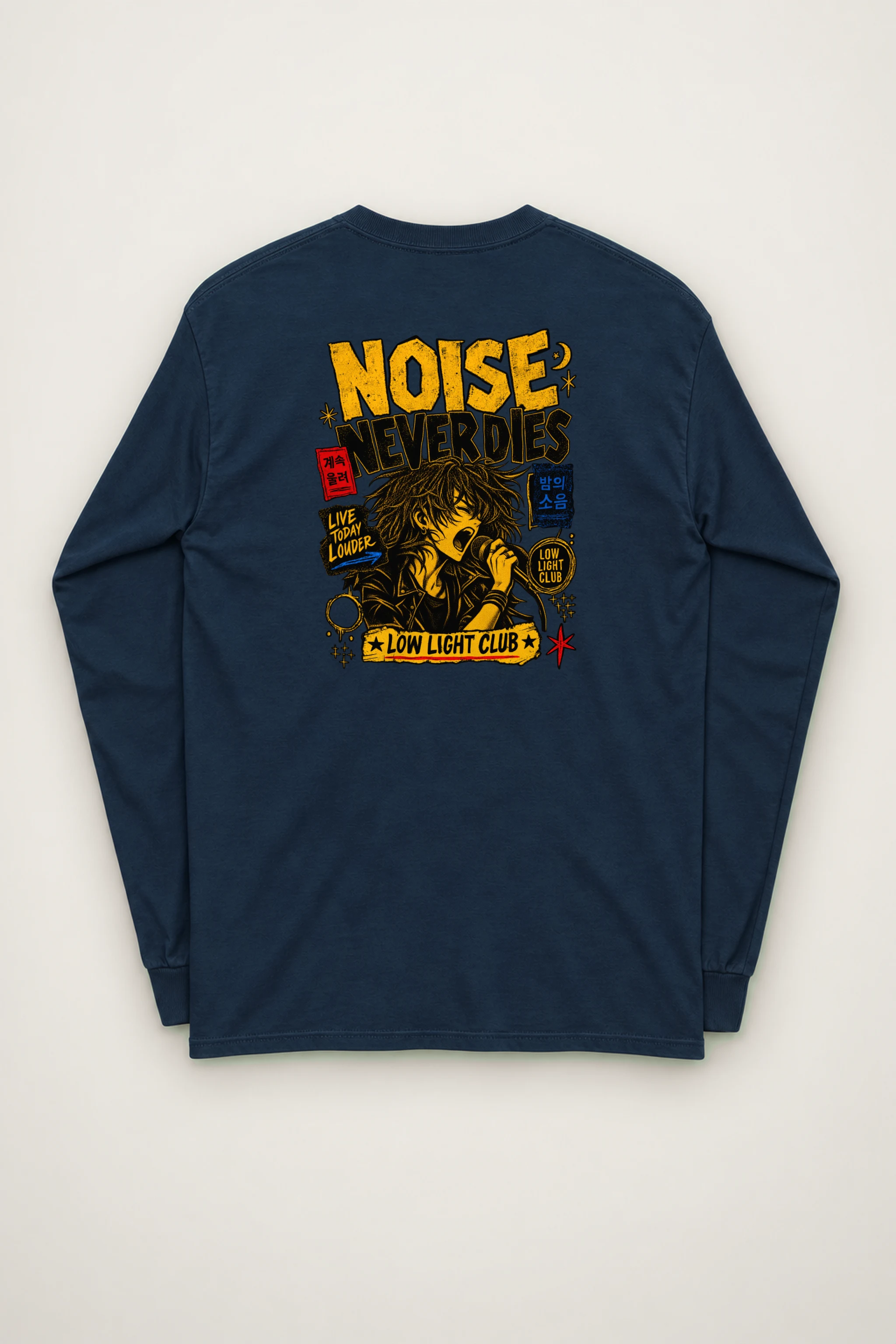 "Noise Never Dies" Unisex Longsleeve T-shirt