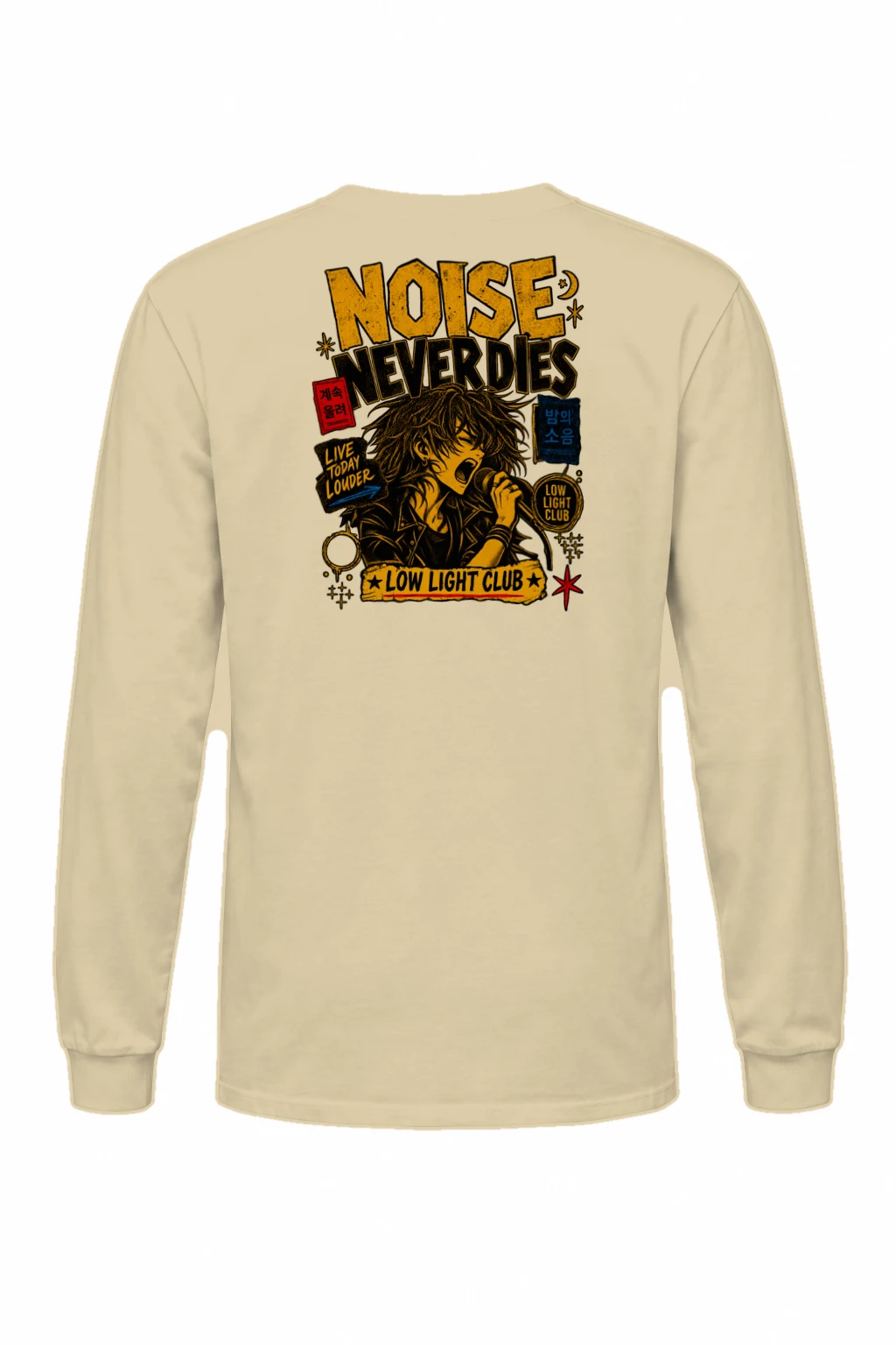 "Noise Never Dies" Unisex Longsleeve T-shirt | Gildan 2400