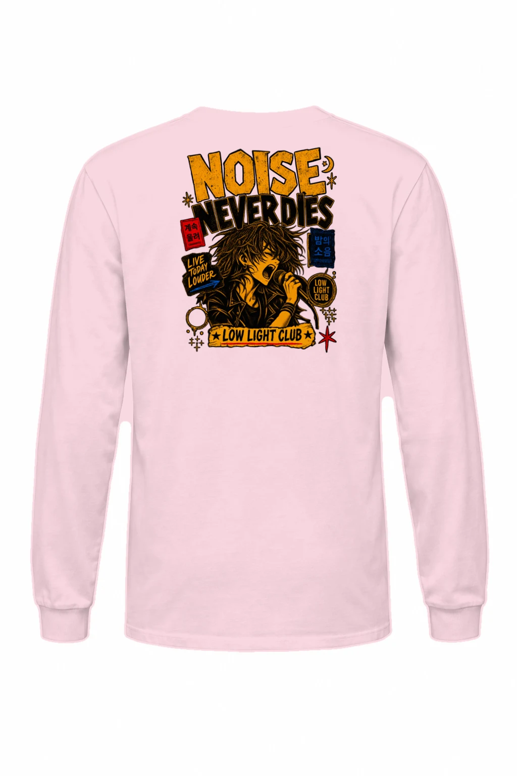 "Noise Never Dies" Unisex Longsleeve T-shirt | Gildan 2400